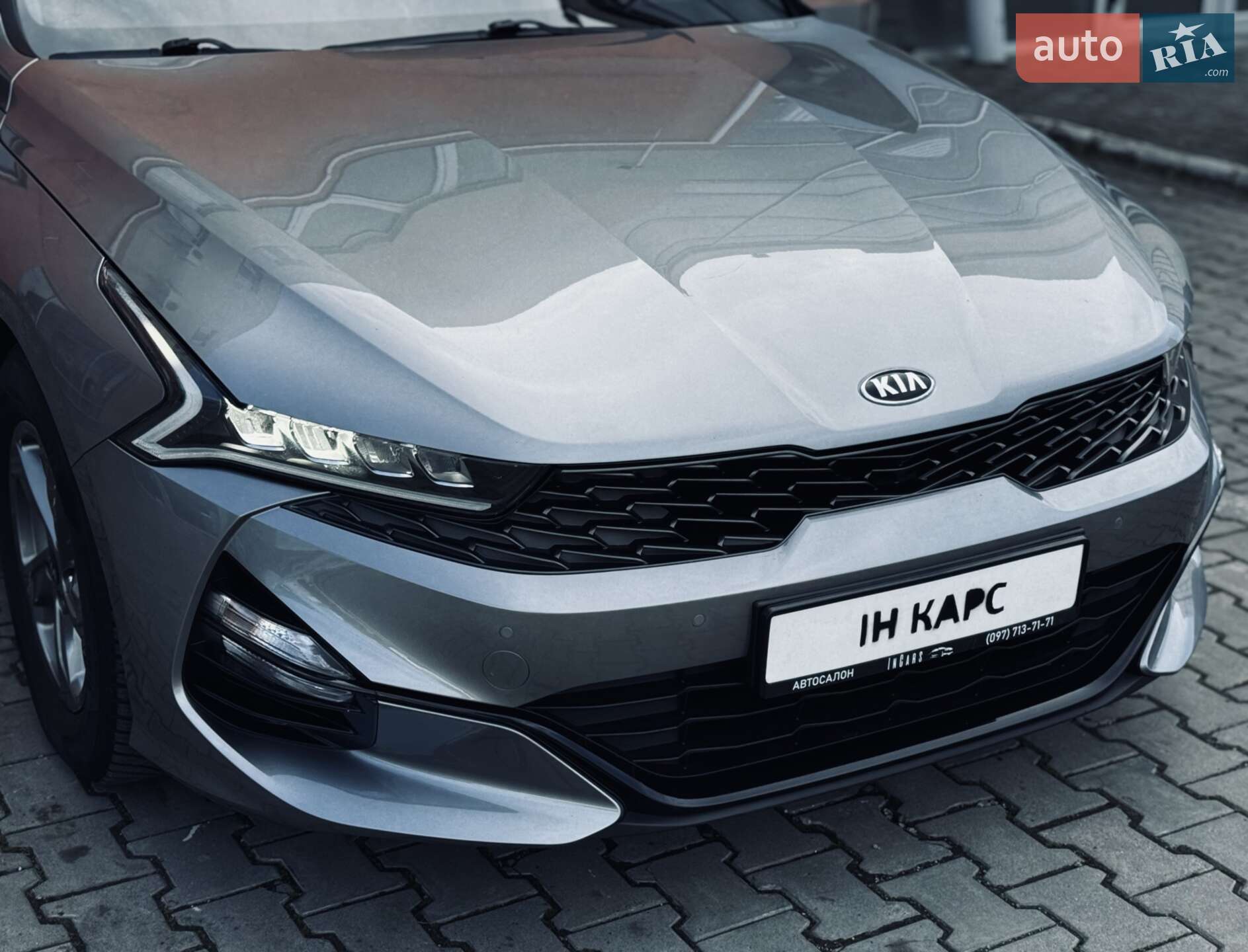 Kia K5 2020 VIN KNAG541BBLA009041 фото оголошення 7 з 38