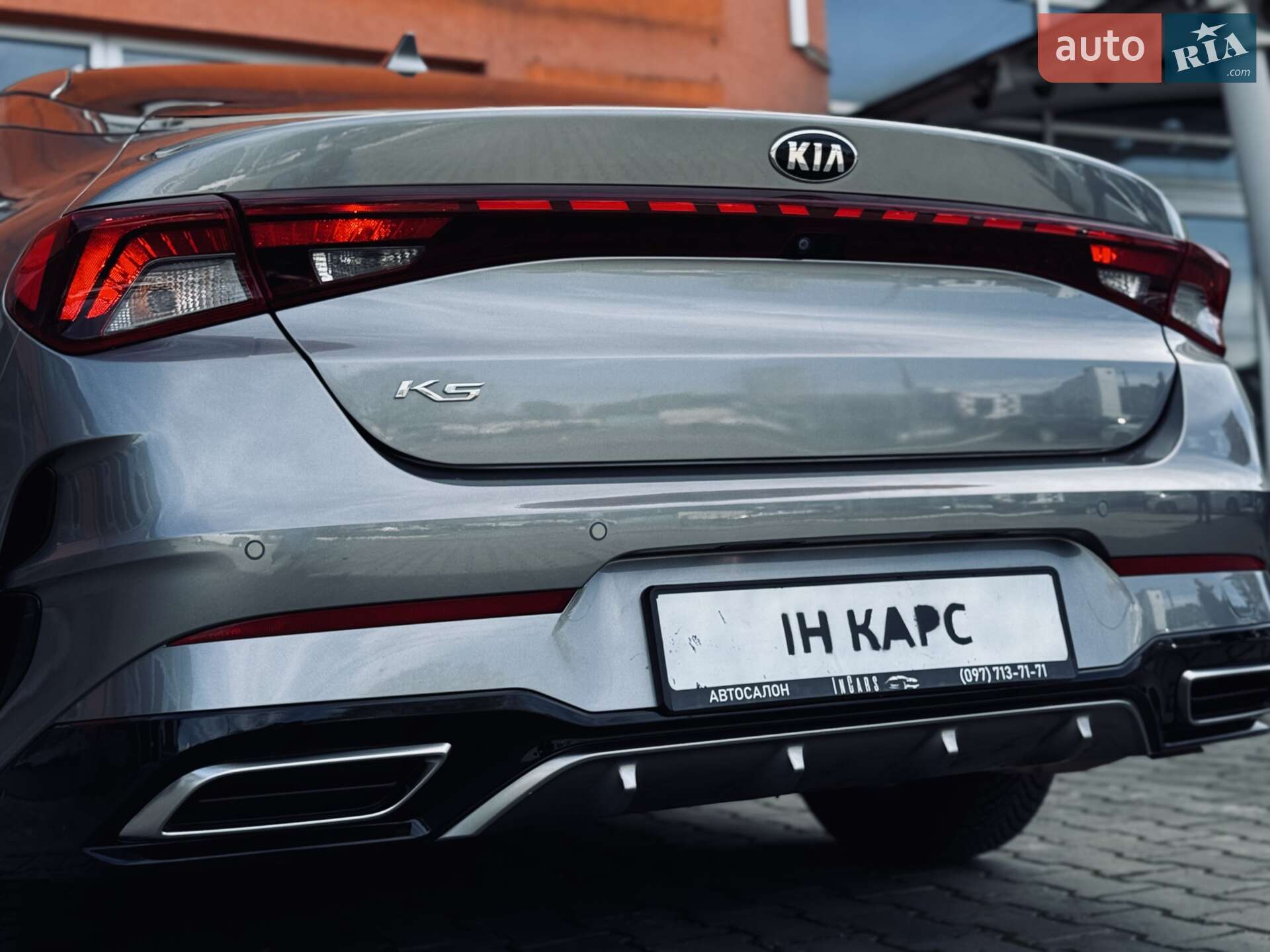 Kia K5 2020 VIN KNAG541BBLA009041 фото оголошення 15 з 38
