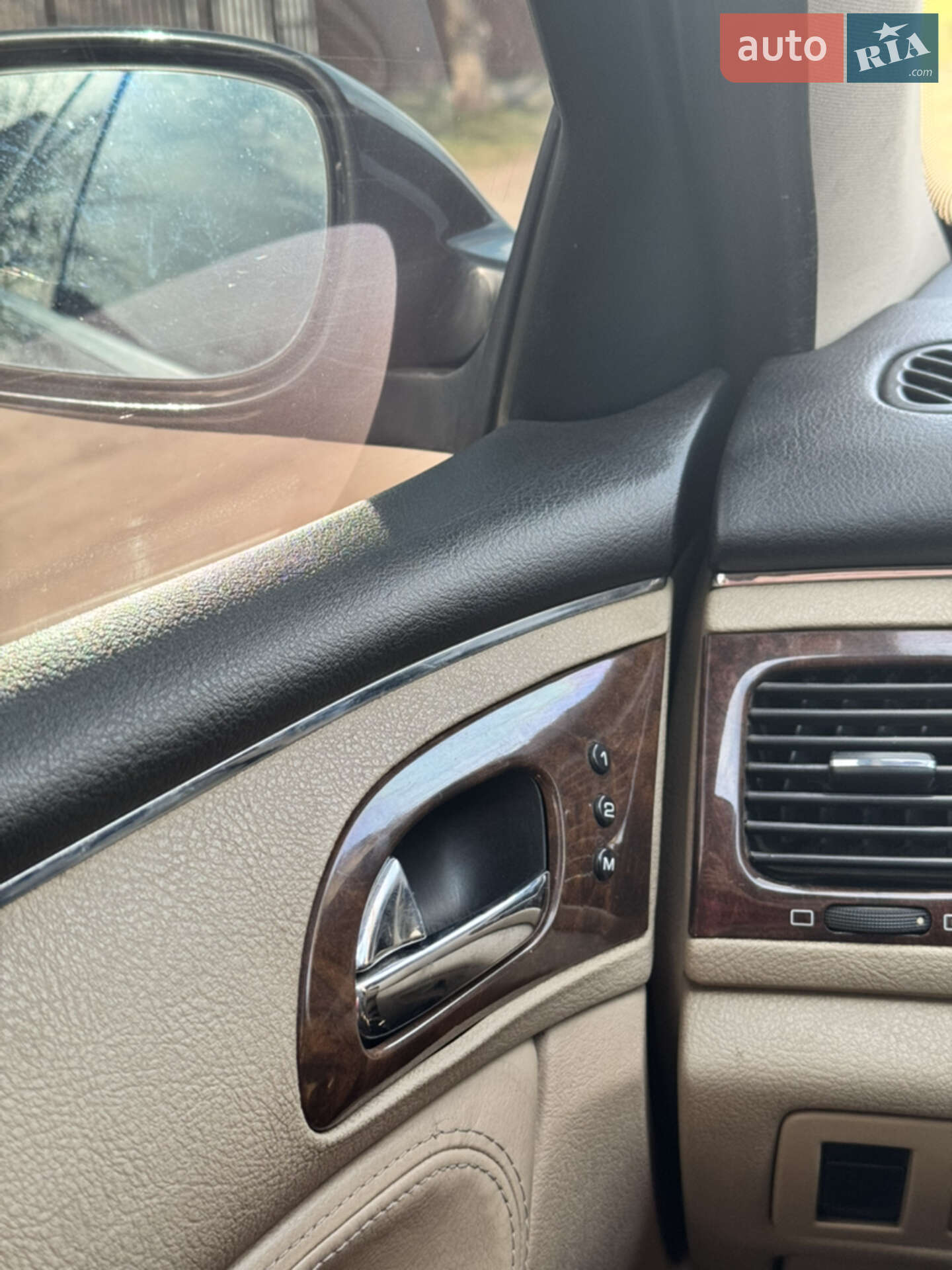 Peugeot 607 2004 VIN VF39D4HXE92114897 фото оголошення 5 з 8