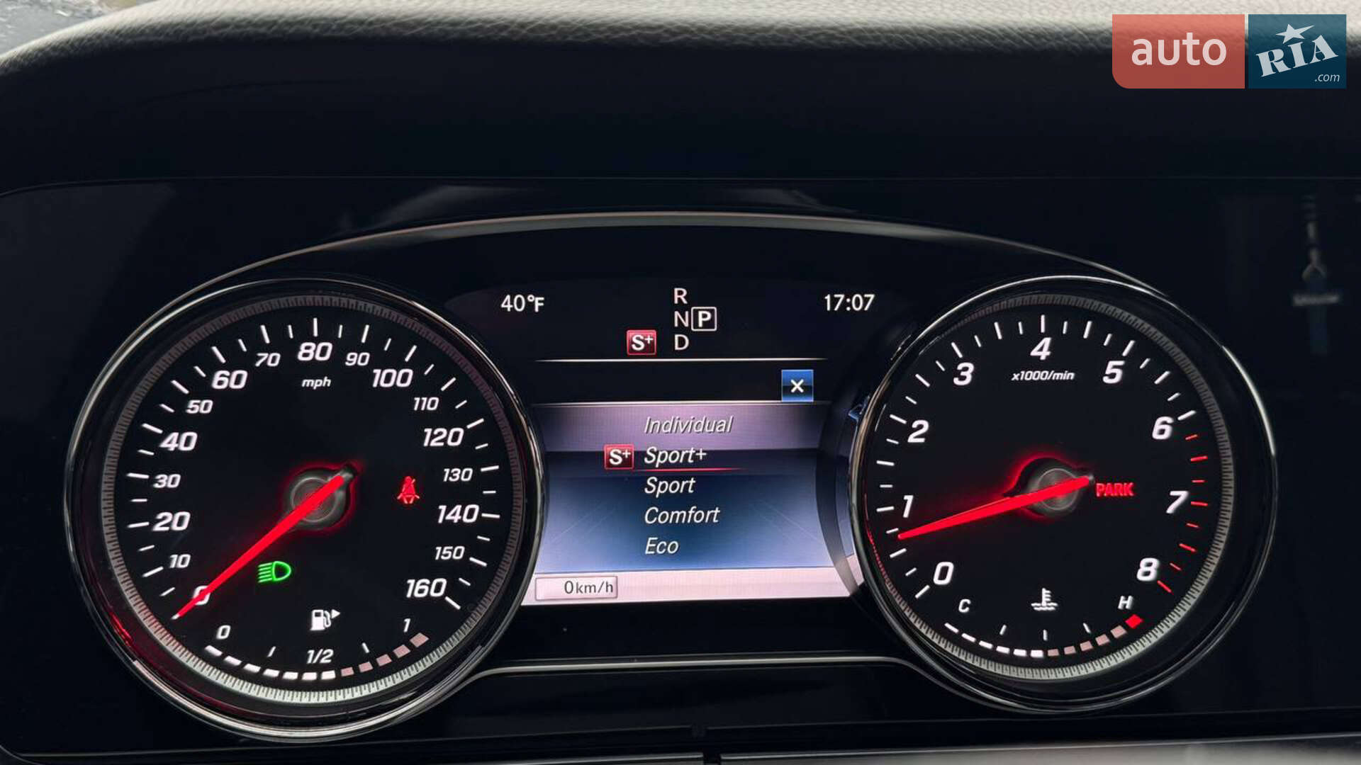 Mercedes-Benz E-Class 2017 VIN WDDZF4JB8JA331973 фото оголошення 13 з 20