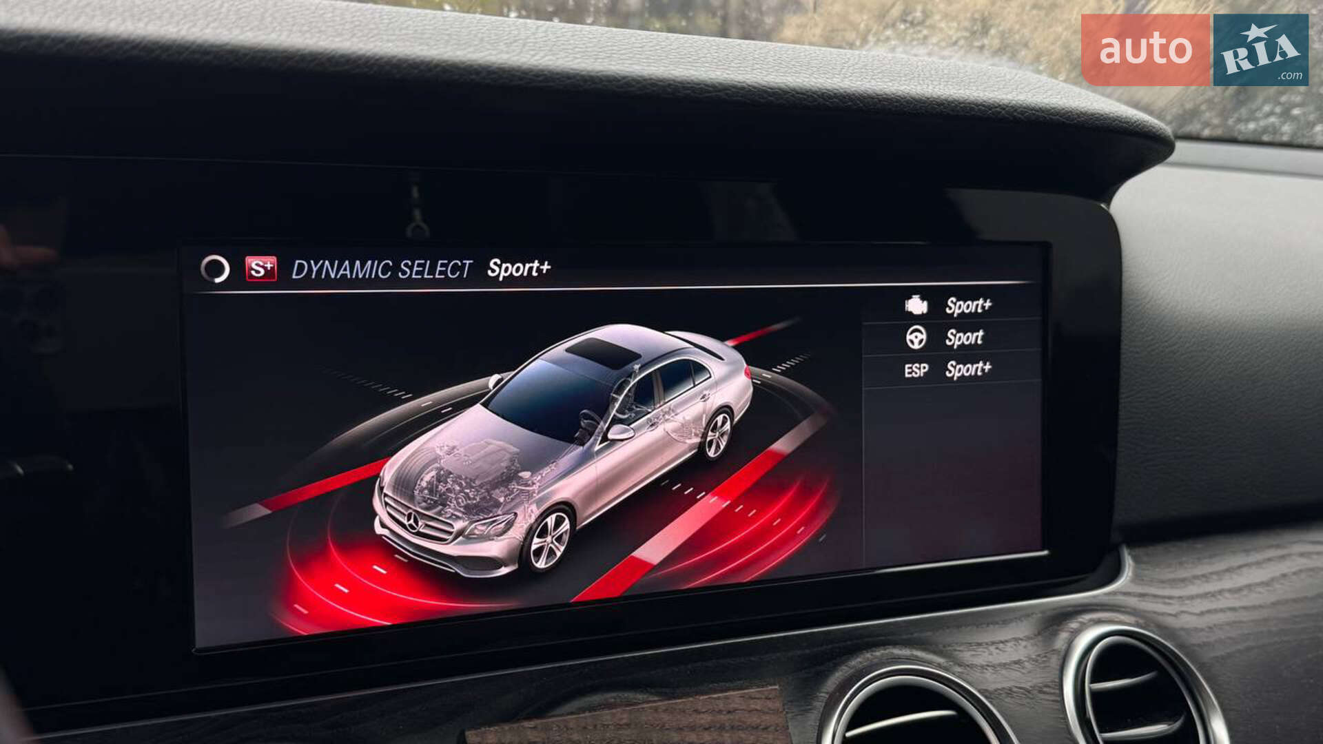 Mercedes-Benz E-Class 2017 VIN WDDZF4JB8JA331973 фото оголошення 15 з 20