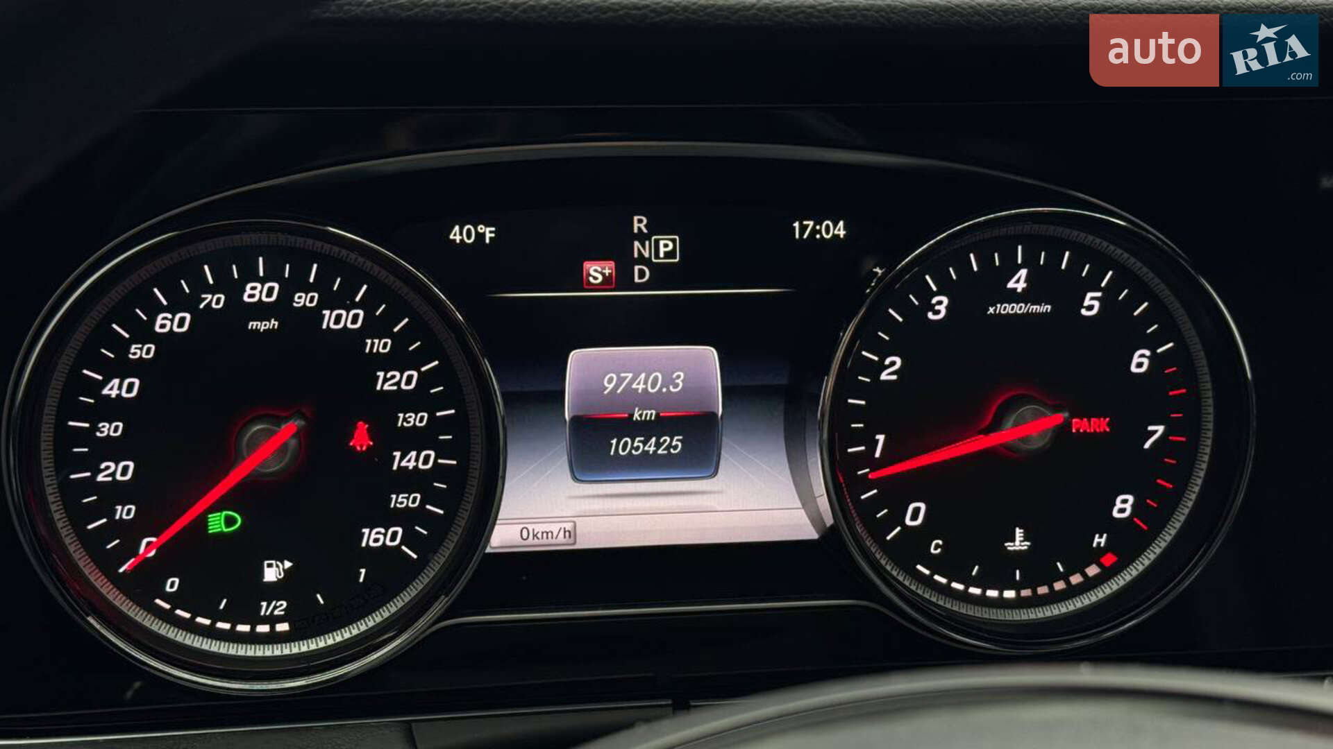 Mercedes-Benz E-Class 2017 VIN WDDZF4JB8JA331973 фото оголошення 20 з 20