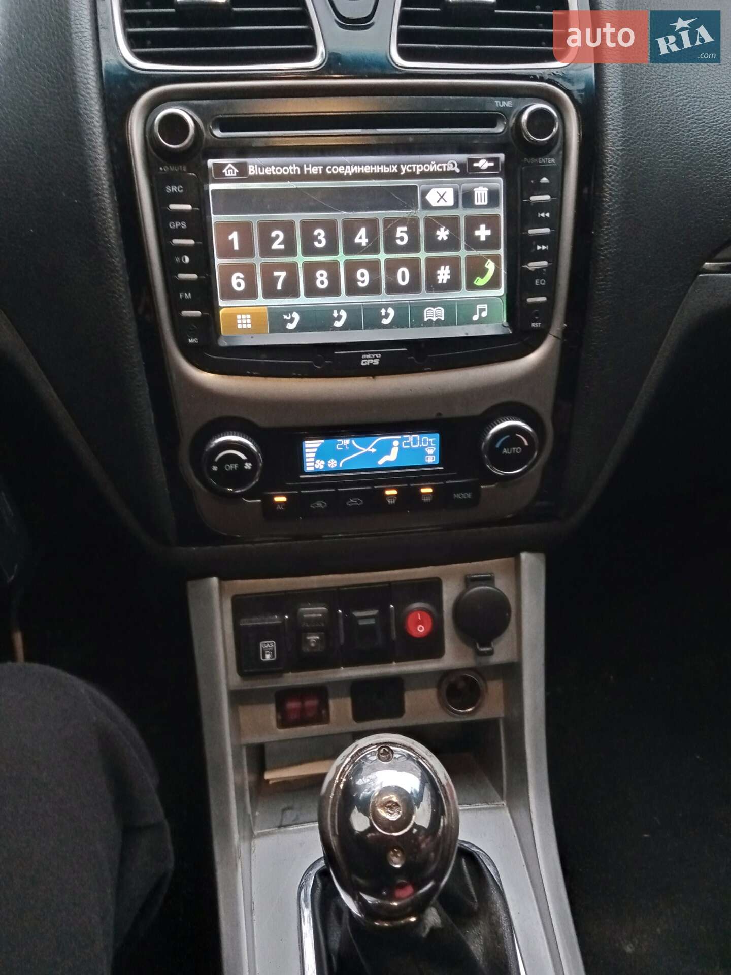 Geely Emgrand 7 (EC7) 2014 VIN Y7WFE1000E0027965 фото оголошення 6 з 6