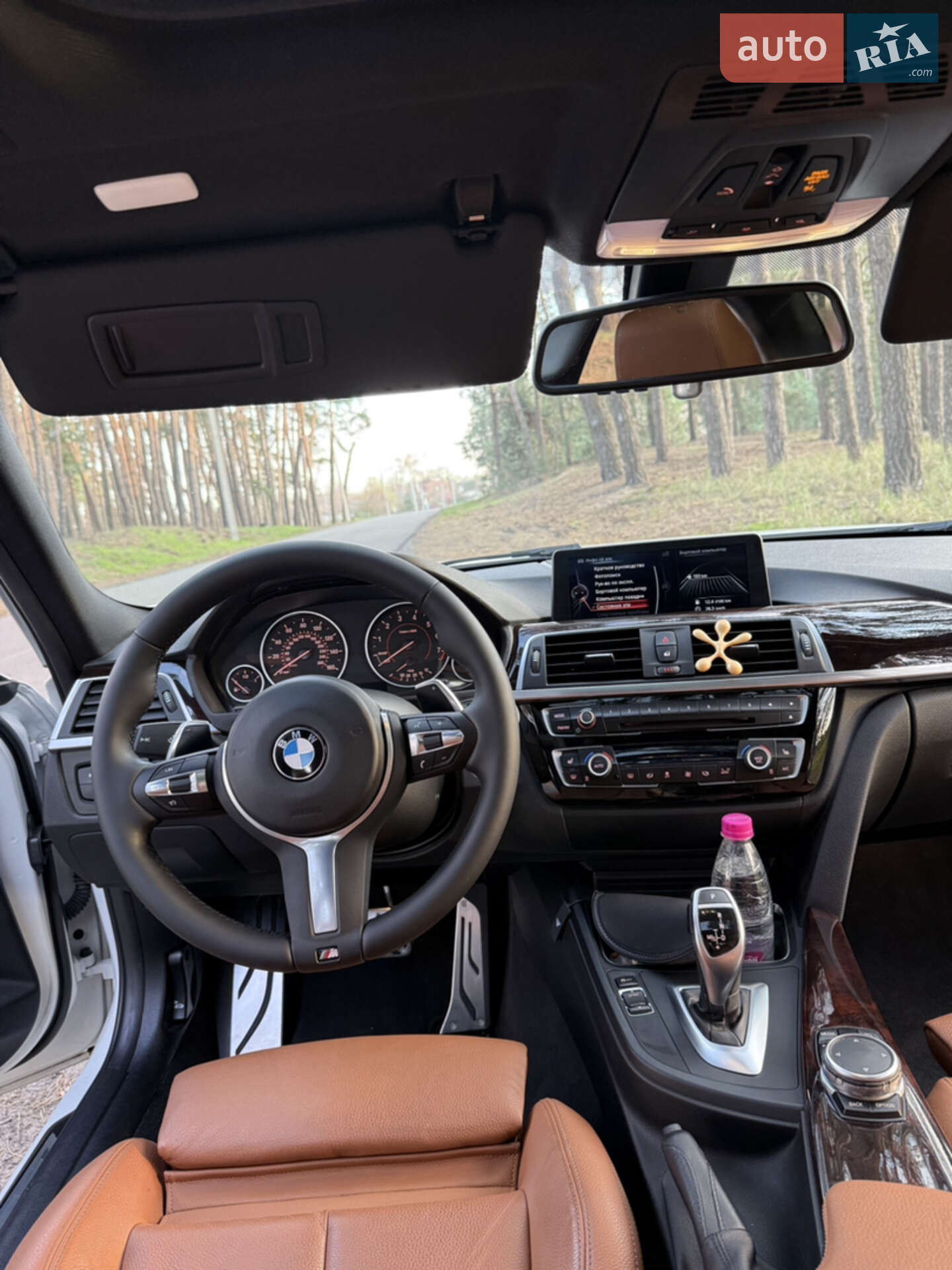 BMW 3 Series 2017 VIN WBA8B3C33HK777659 фото оголошення 3 з 16