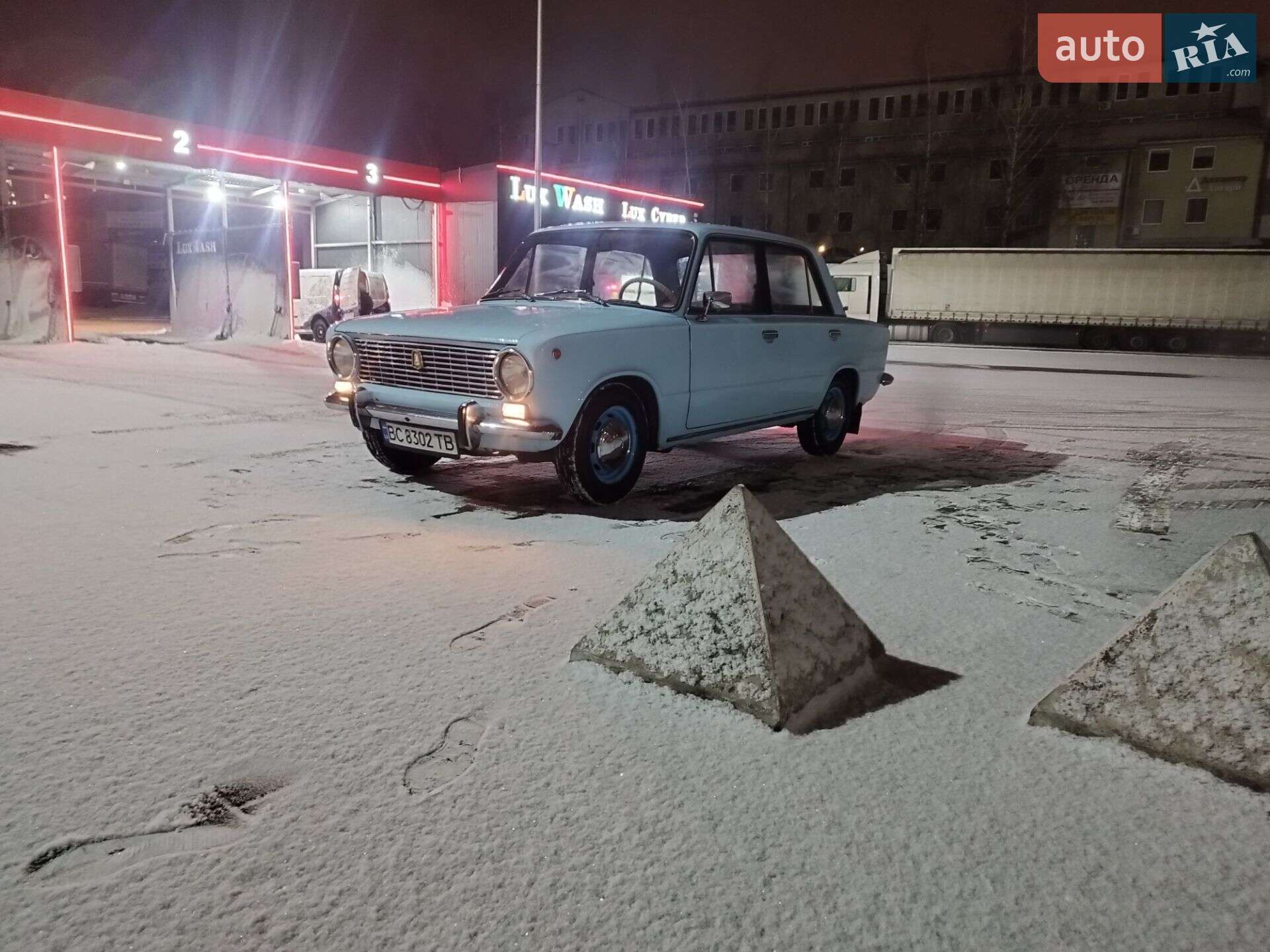 ВАЗ / Lada 2101 1972 VIN XTA21010020412657 фото оголошення 16 з 18