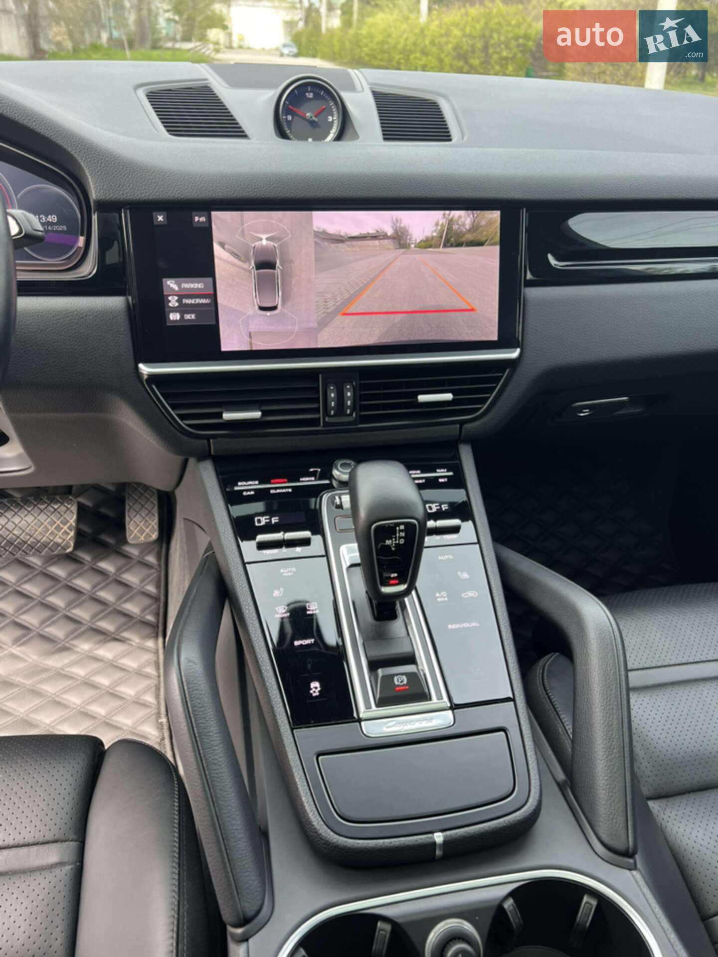 Porsche Cayenne 2020 VIN WP1AA2AYXLDA10094 фото оголошення 6 з 8