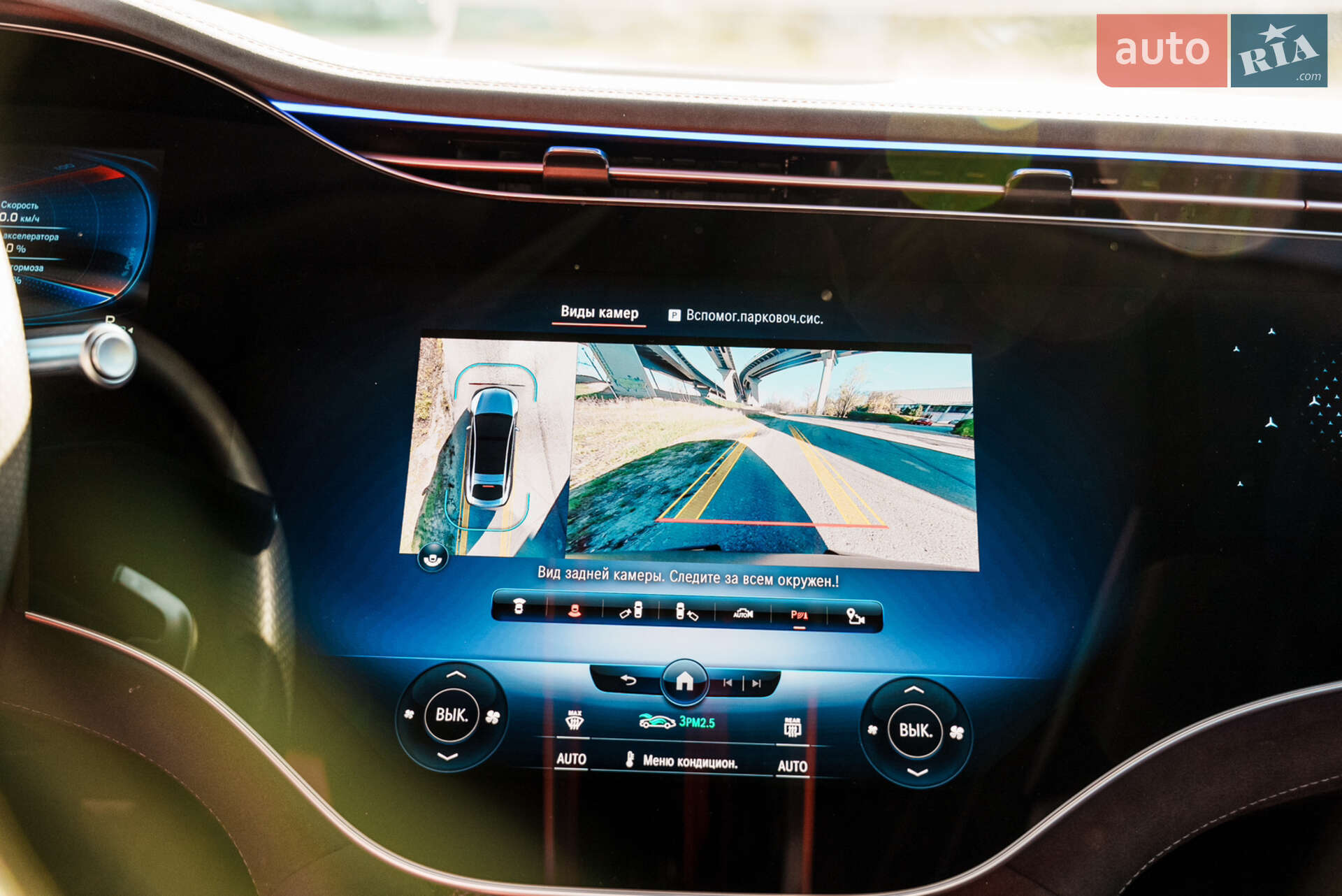 Mercedes-Benz EQS 2022 VIN W1KCG5FB6NA013440 фото оголошення 38 з 49