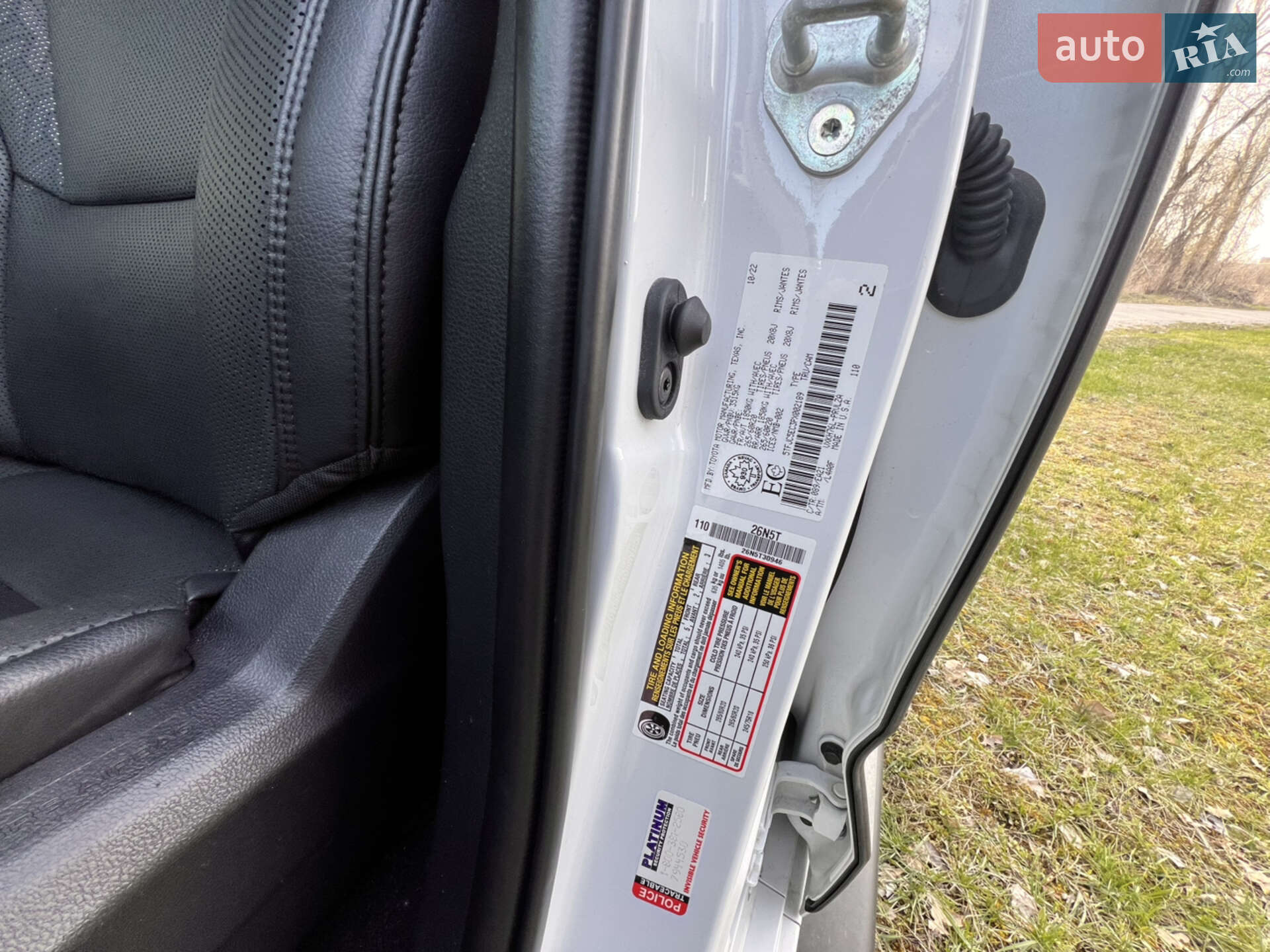 Toyota Tundra 2022 VIN 5TFJC5EC3PX002189 фото оголошення 22 з 57