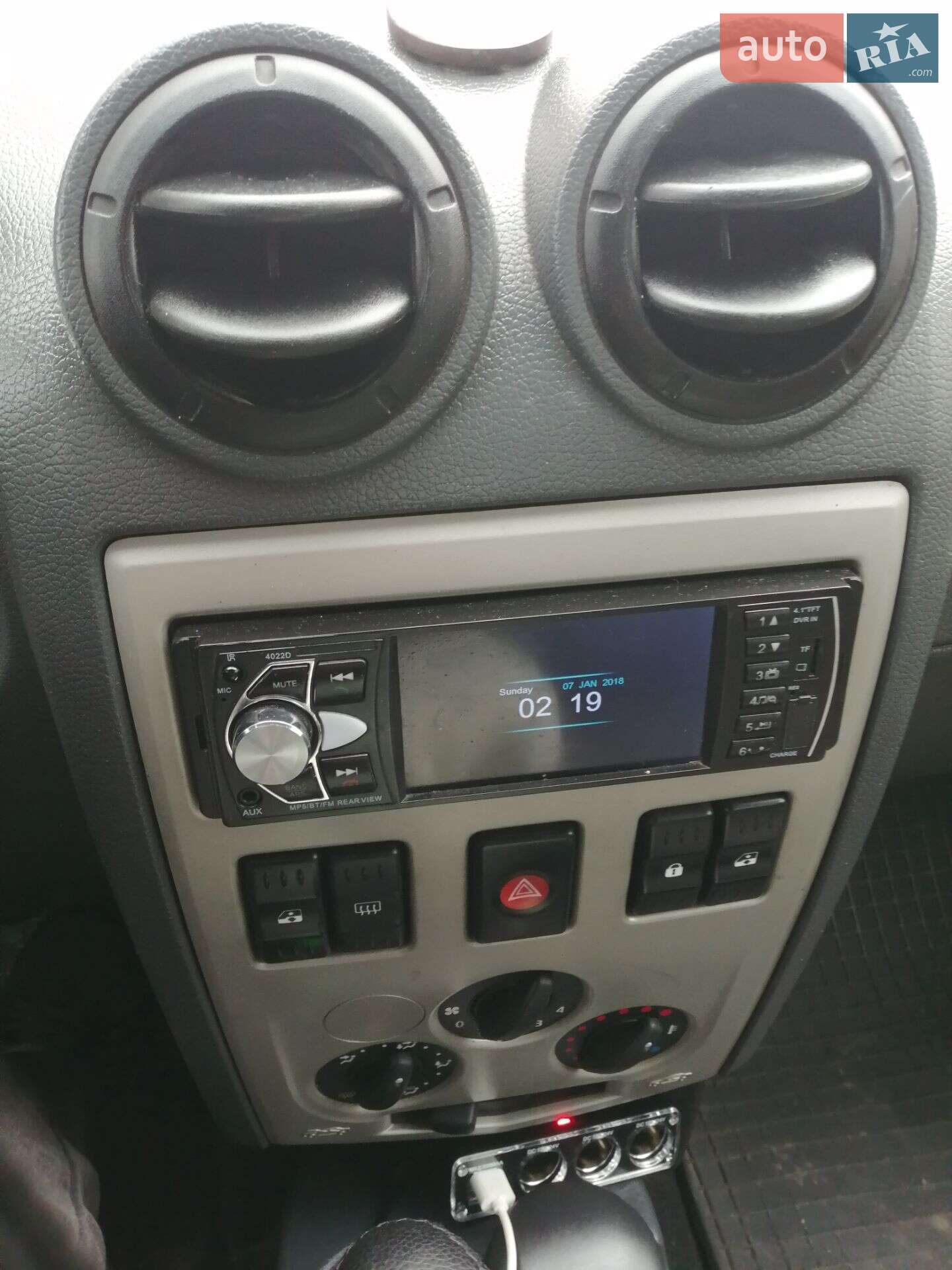 Dacia Logan 2008 VIN UU1KSD0D540207529 фото оголошення 5 з 14