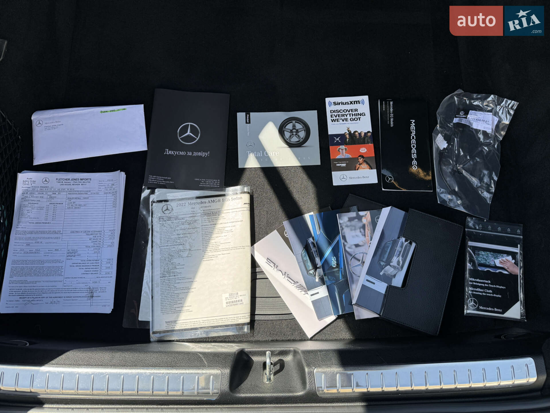 Mercedes-Benz EQS 2022 VIN W1KCG5FB6NA013440 фото оголошення 49 з 49