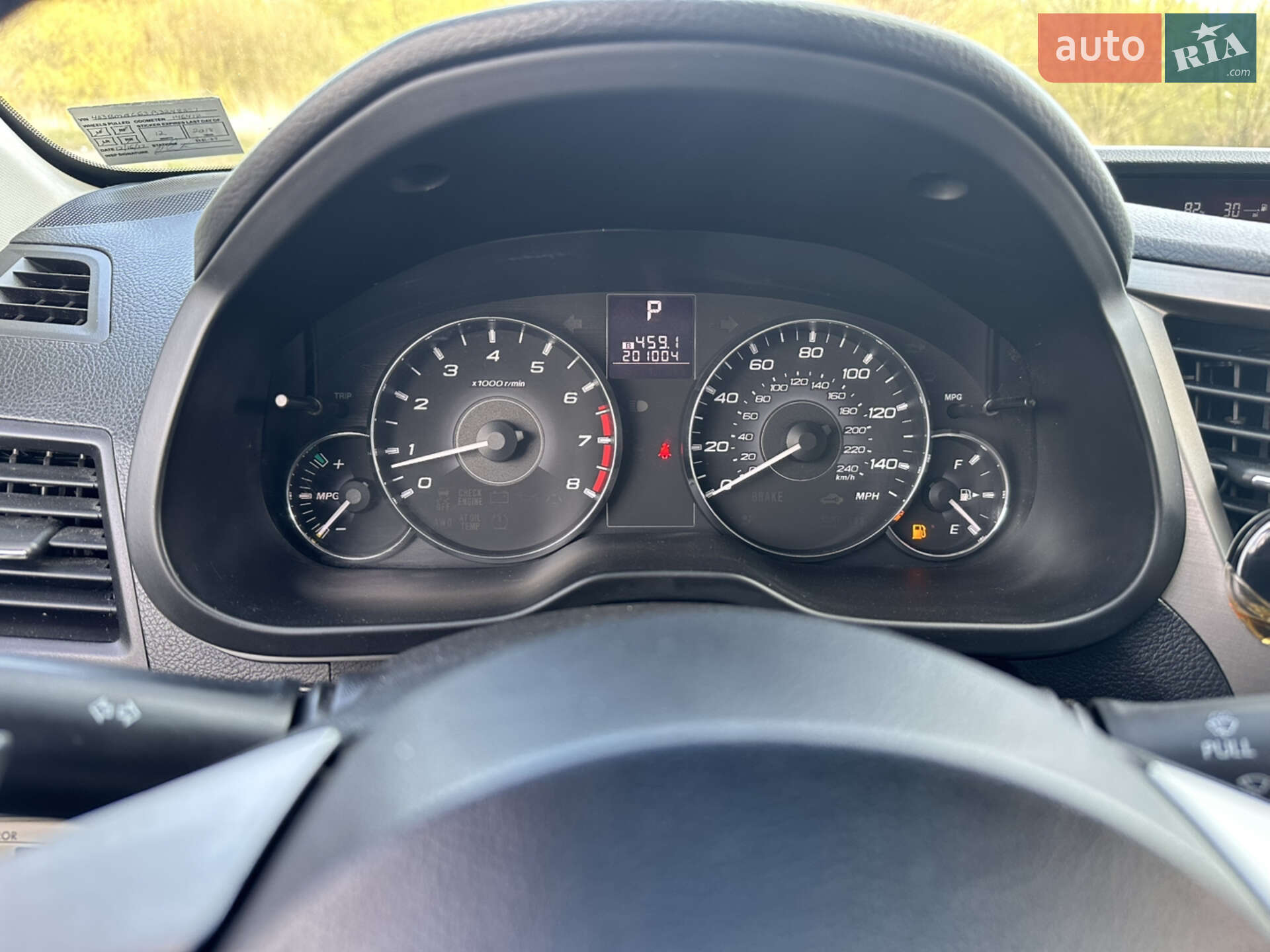 Subaru Legacy 2011 VIN 4S3BMBC63B3248897 фото оголошення 16 з 20