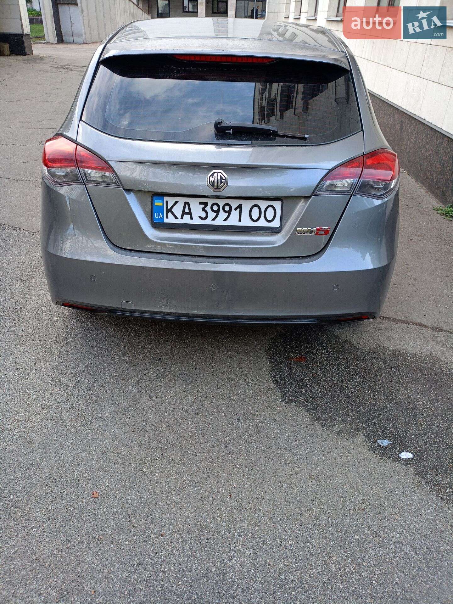 MG 5 2013 VIN LSJA14E97DG023996 фото оголошення 24 з 29