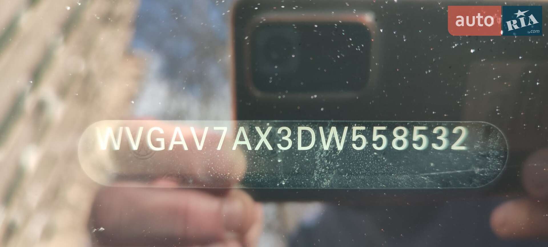 Volkswagen Tiguan 2012 VIN WVGAV7AX3DW558532 фото оголошення 22 з 31
