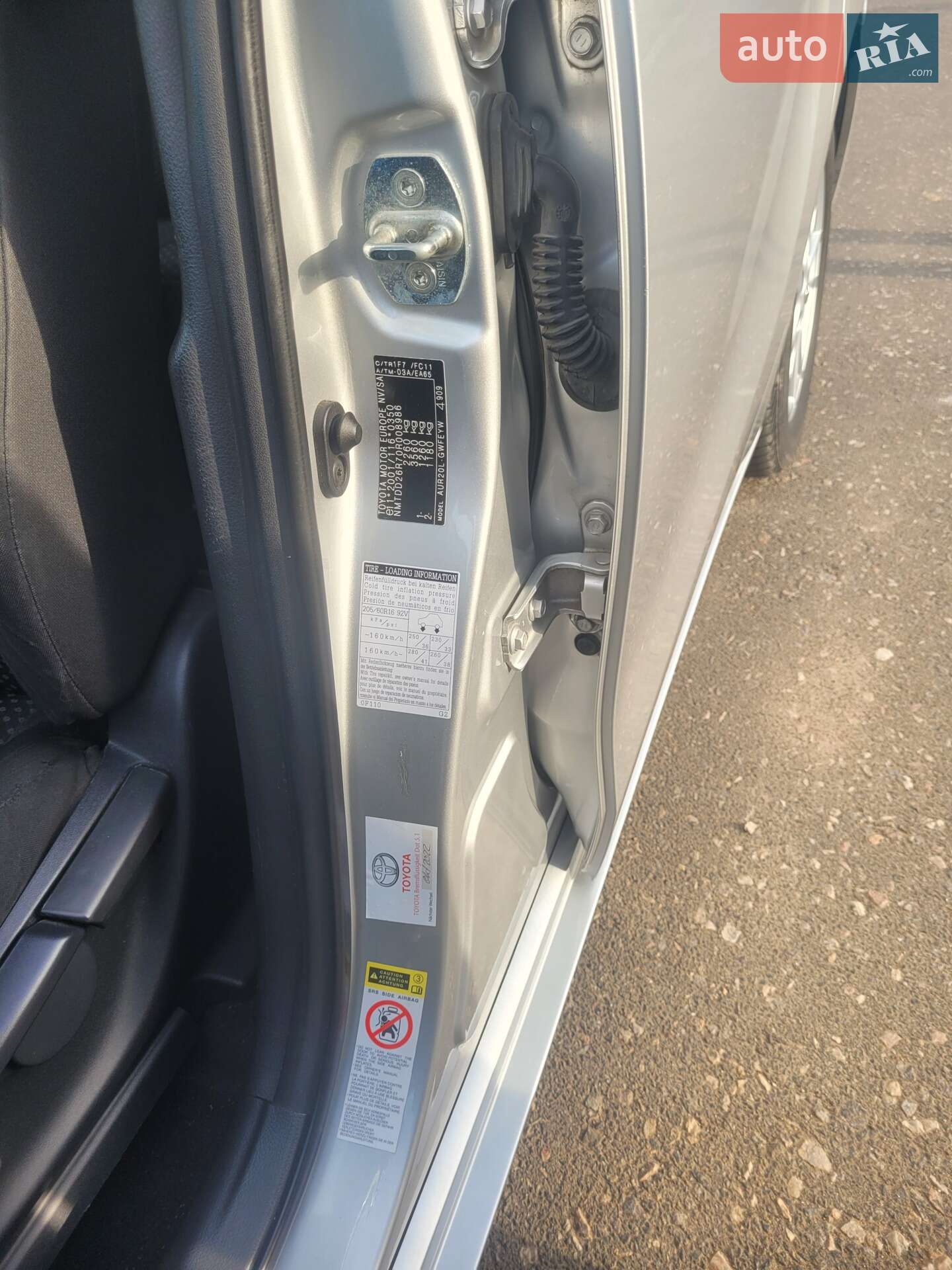 Toyota Verso 2009 VIN NMTDD26R70R008986 фото оголошення 9 з 11