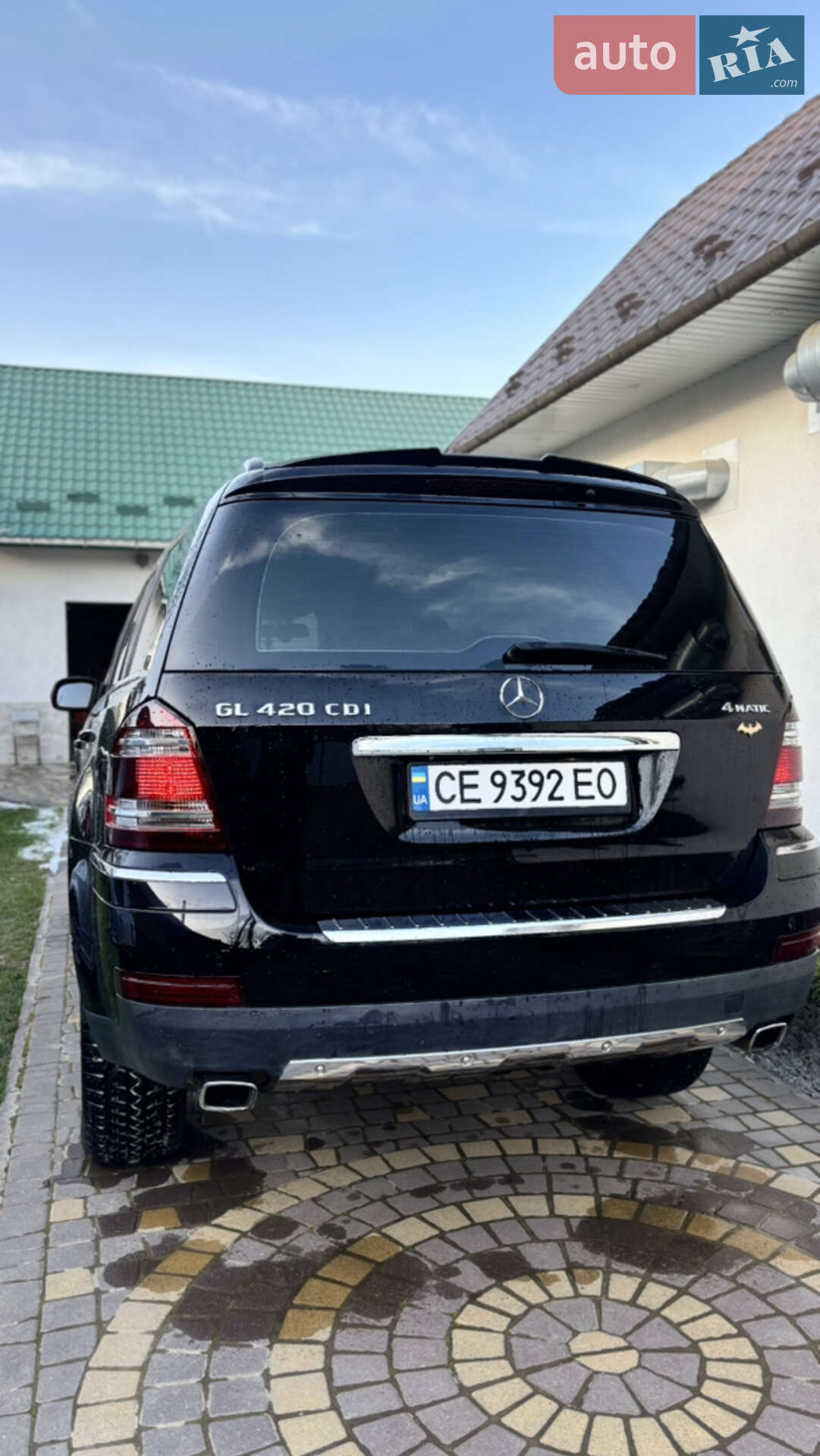 Mercedes-Benz GL-Class 2007 VIN WDC1648281A228104 фото оголошення 9 з 43