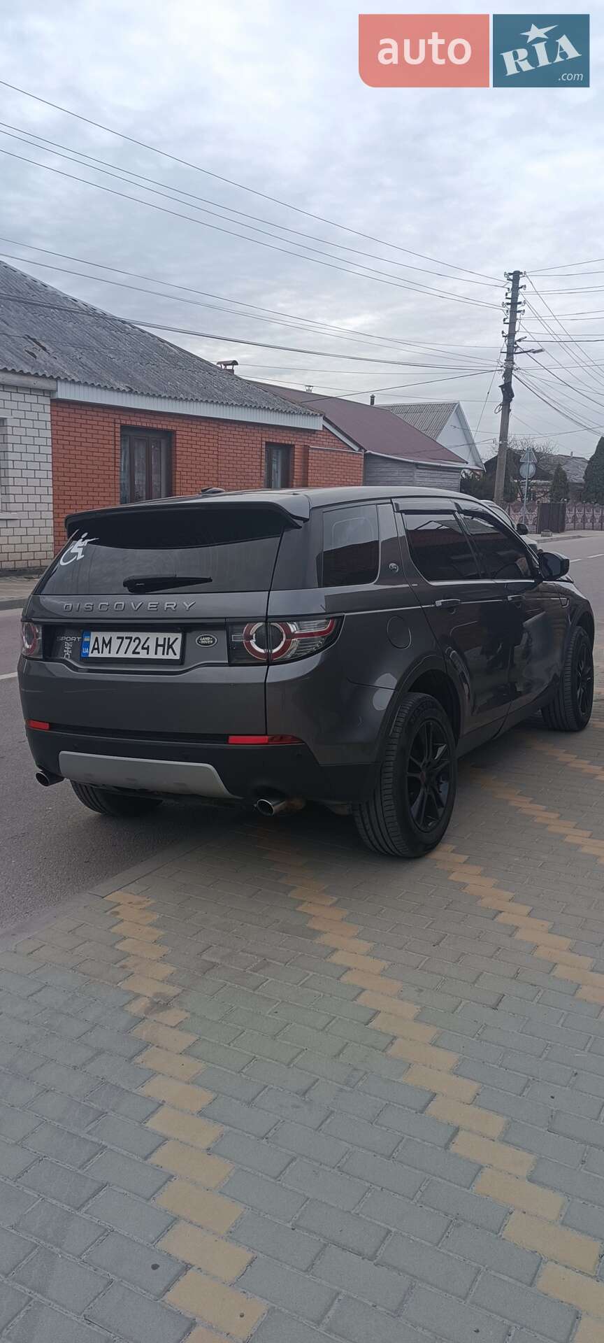 Land Rover Discovery Sport 2015 VIN SALCA2BN5GH568733 фото оголошення 4 з 23