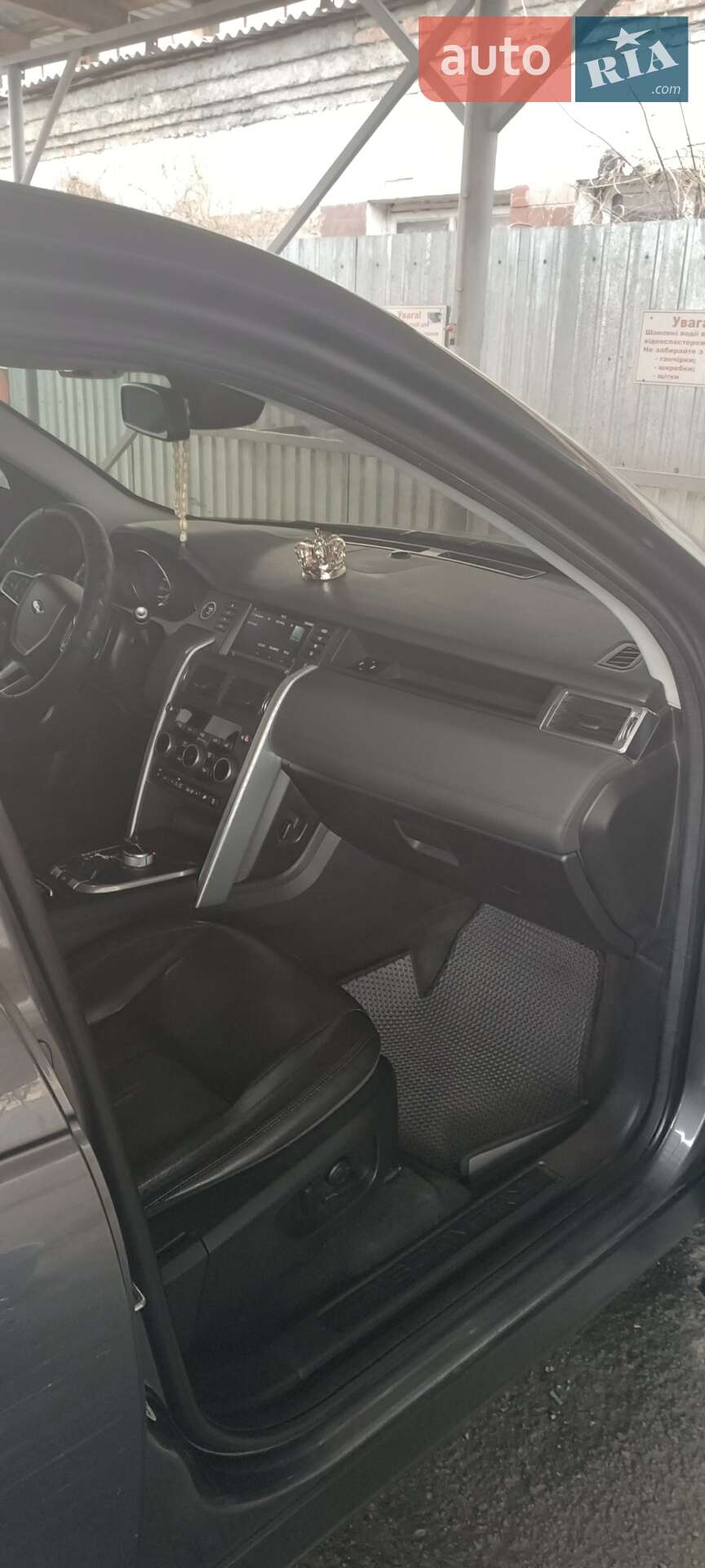 Land Rover Discovery Sport 2015 VIN SALCA2BN5GH568733 фото оголошення 10 з 23