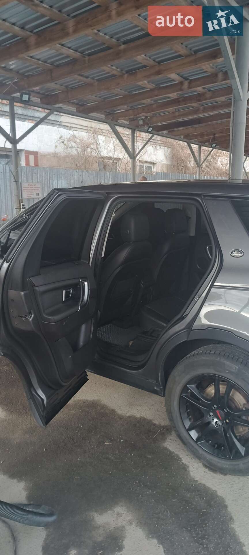 Land Rover Discovery Sport 2015 VIN SALCA2BN5GH568733 фото оголошення 13 з 23