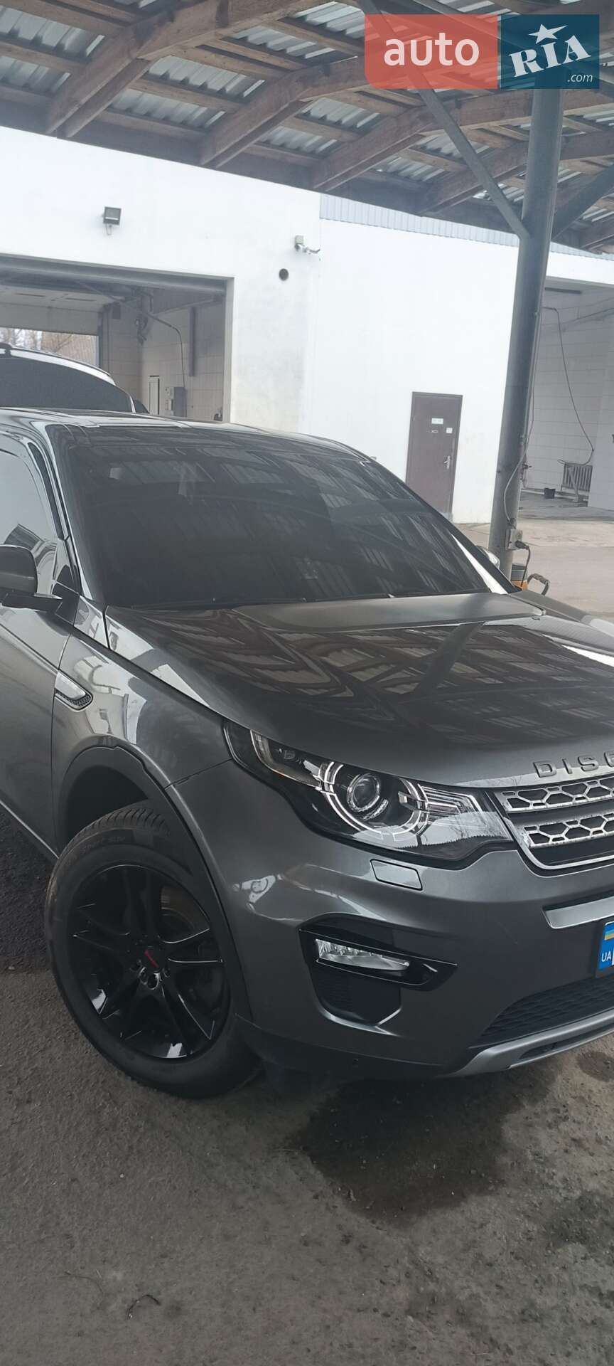 Land Rover Discovery Sport 2015 VIN SALCA2BN5GH568733 фото оголошення 15 з 23