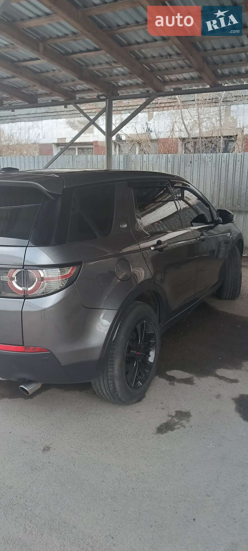 Land Rover Discovery Sport 2015 VIN SALCA2BN5GH568733 фото оголошення 16 з 23