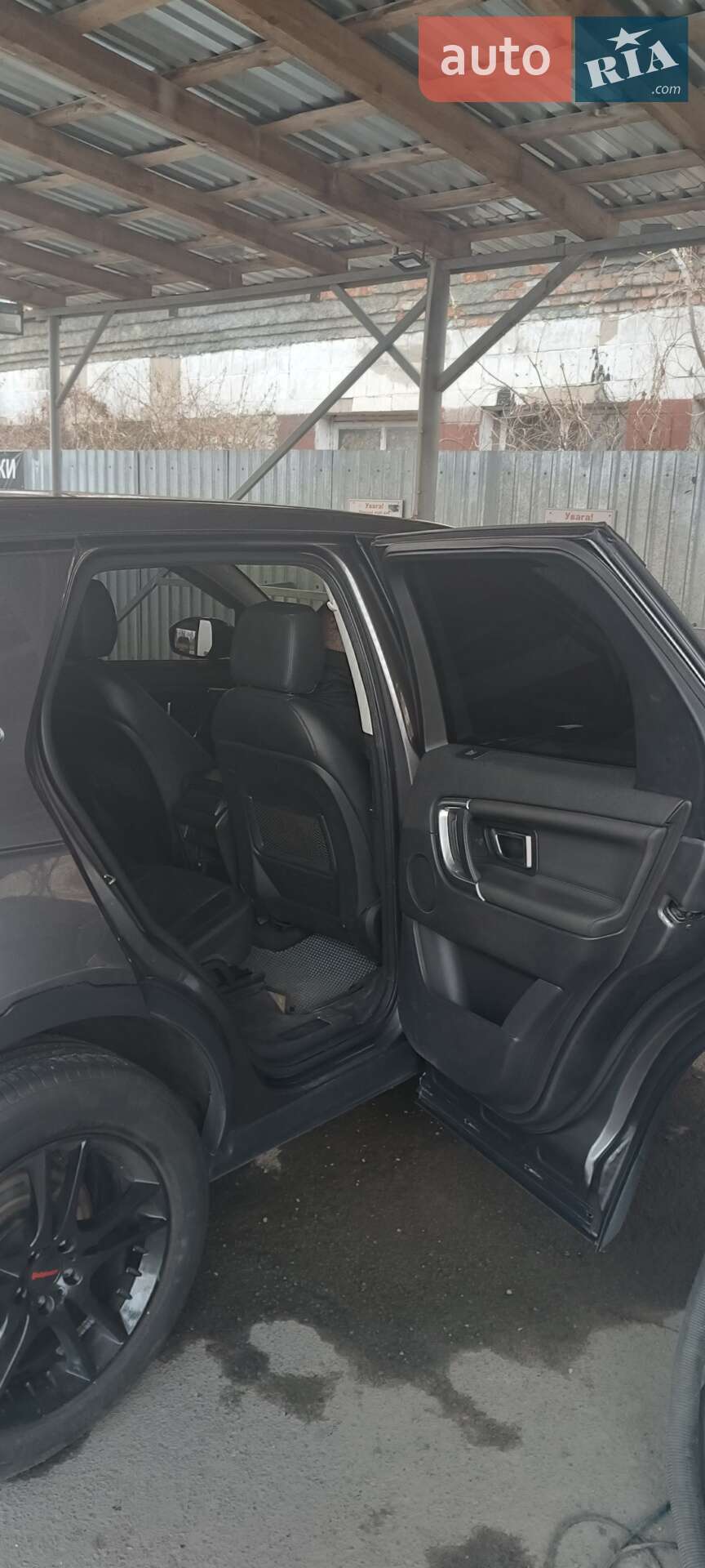 Land Rover Discovery Sport 2015 VIN SALCA2BN5GH568733 фото оголошення 17 з 23