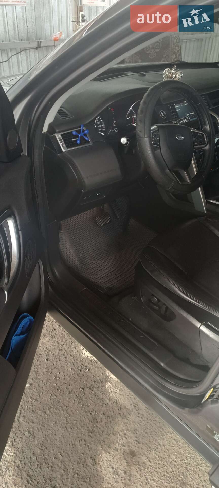 Land Rover Discovery Sport 2015 VIN SALCA2BN5GH568733 фото оголошення 21 з 23