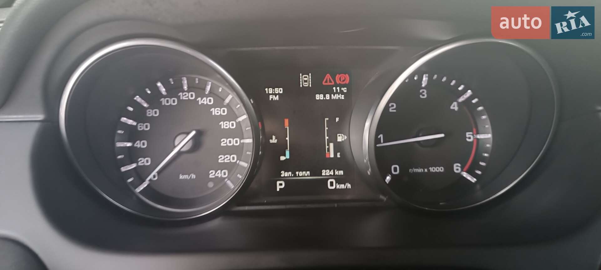 Land Rover Discovery Sport 2015 VIN SALCA2BN5GH568733 фото оголошення 23 з 23