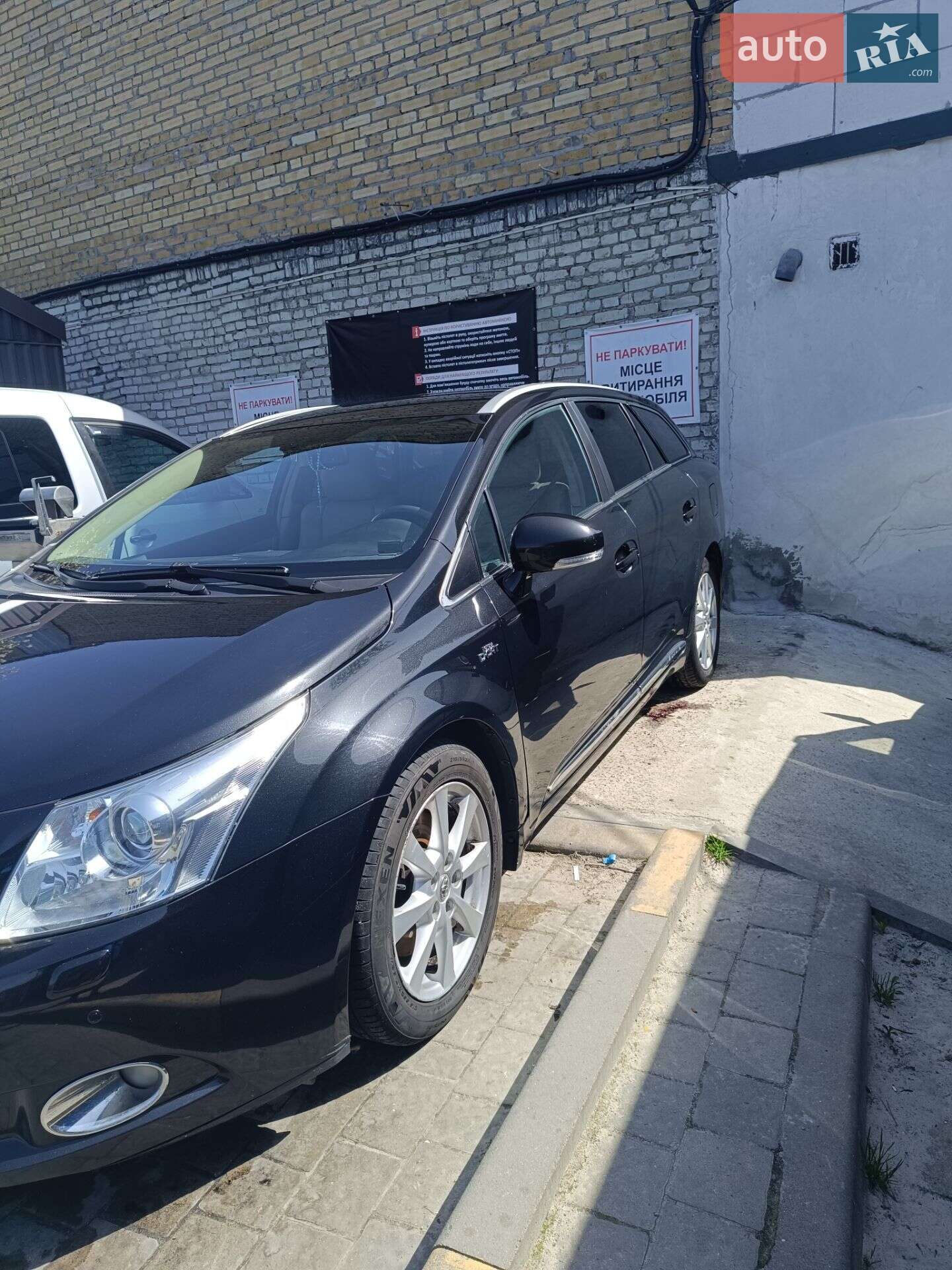 Toyota Avensis 2011 VIN SB1EB76L60E027169 фото оголошення 7 з 14