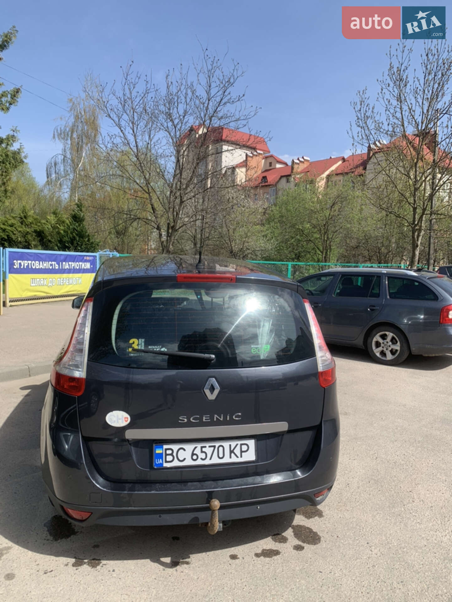 Renault Scenic 2011 VIN VF1JZ1GB645515011 фото оголошення 4 з 16