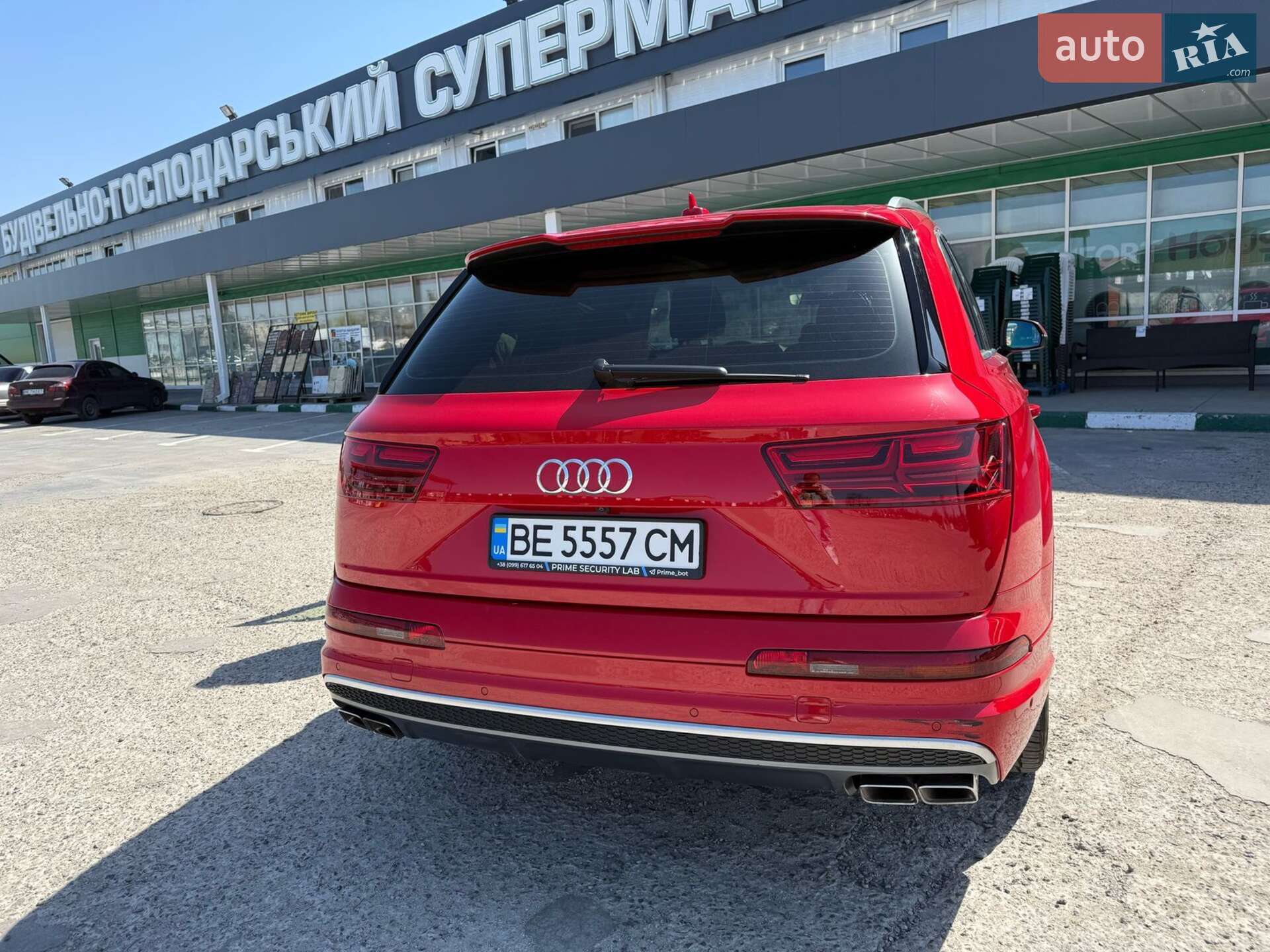 Audi SQ7 2017 VIN WAUZZZ4M6JD007928 фото оголошення 31 з 32
