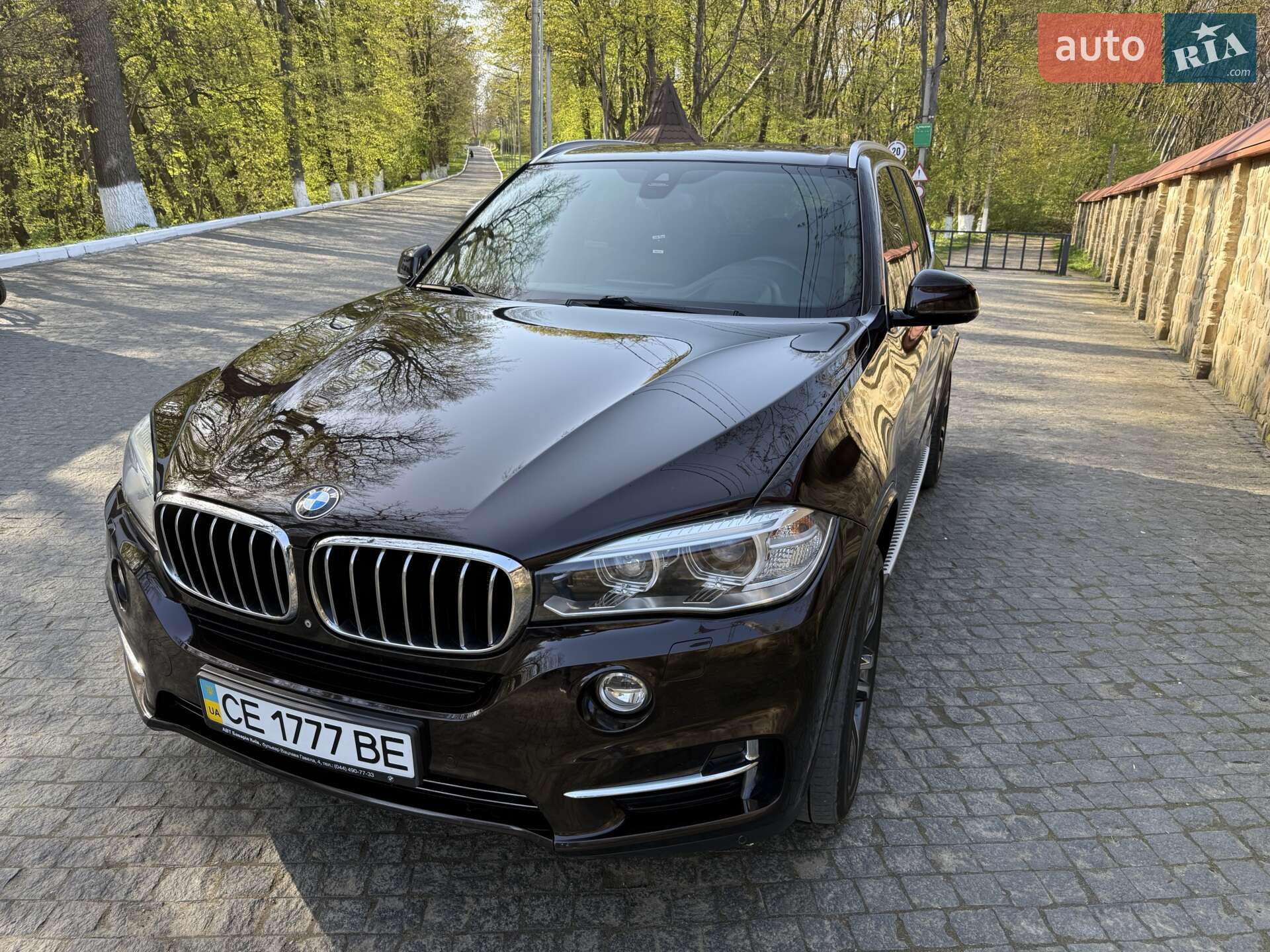 BMW X5 2014 VIN WBAKS410500H60904 фото оголошення 5 з 38