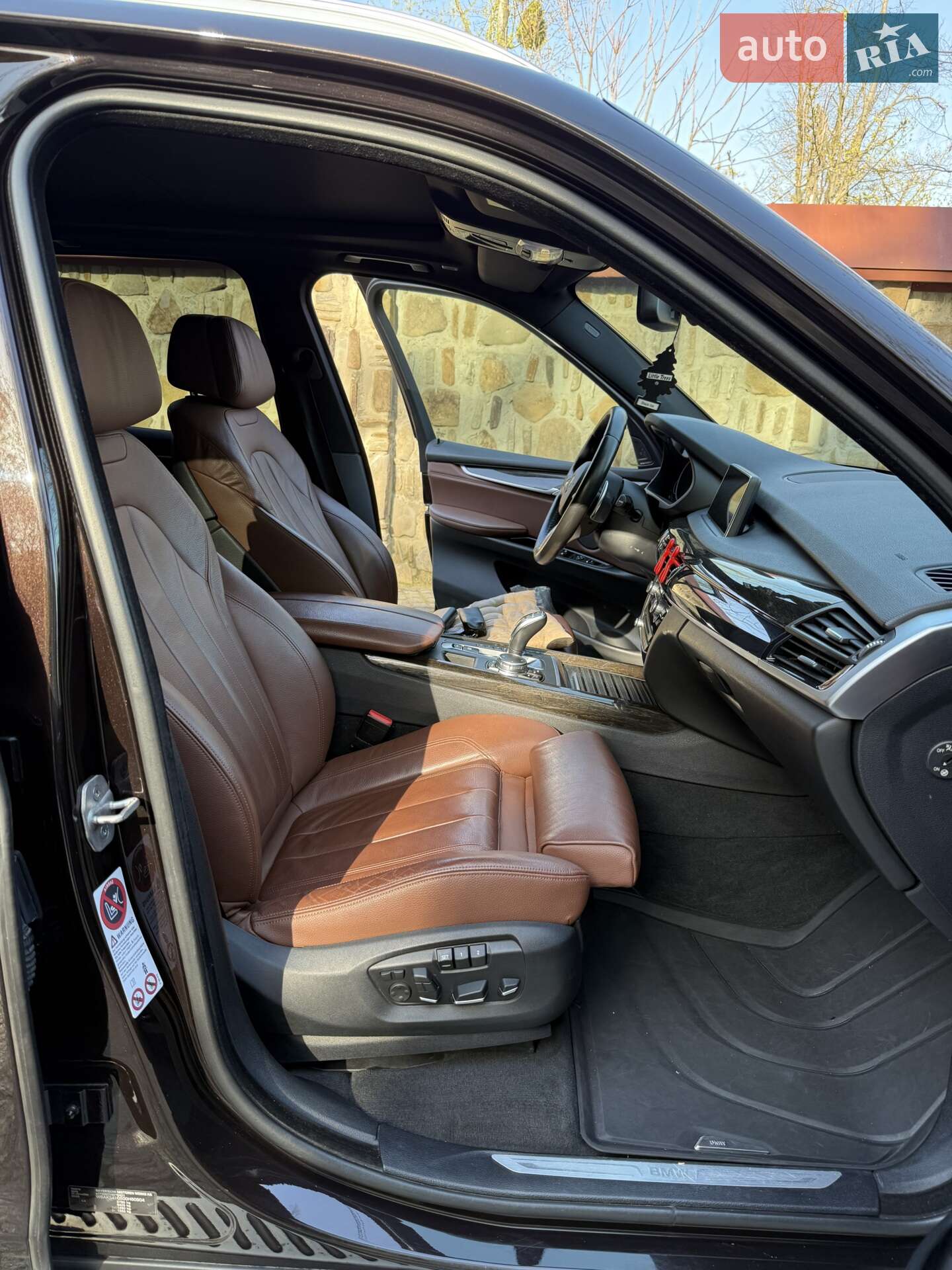 BMW X5 2014 VIN WBAKS410500H60904 фото оголошення 21 з 38