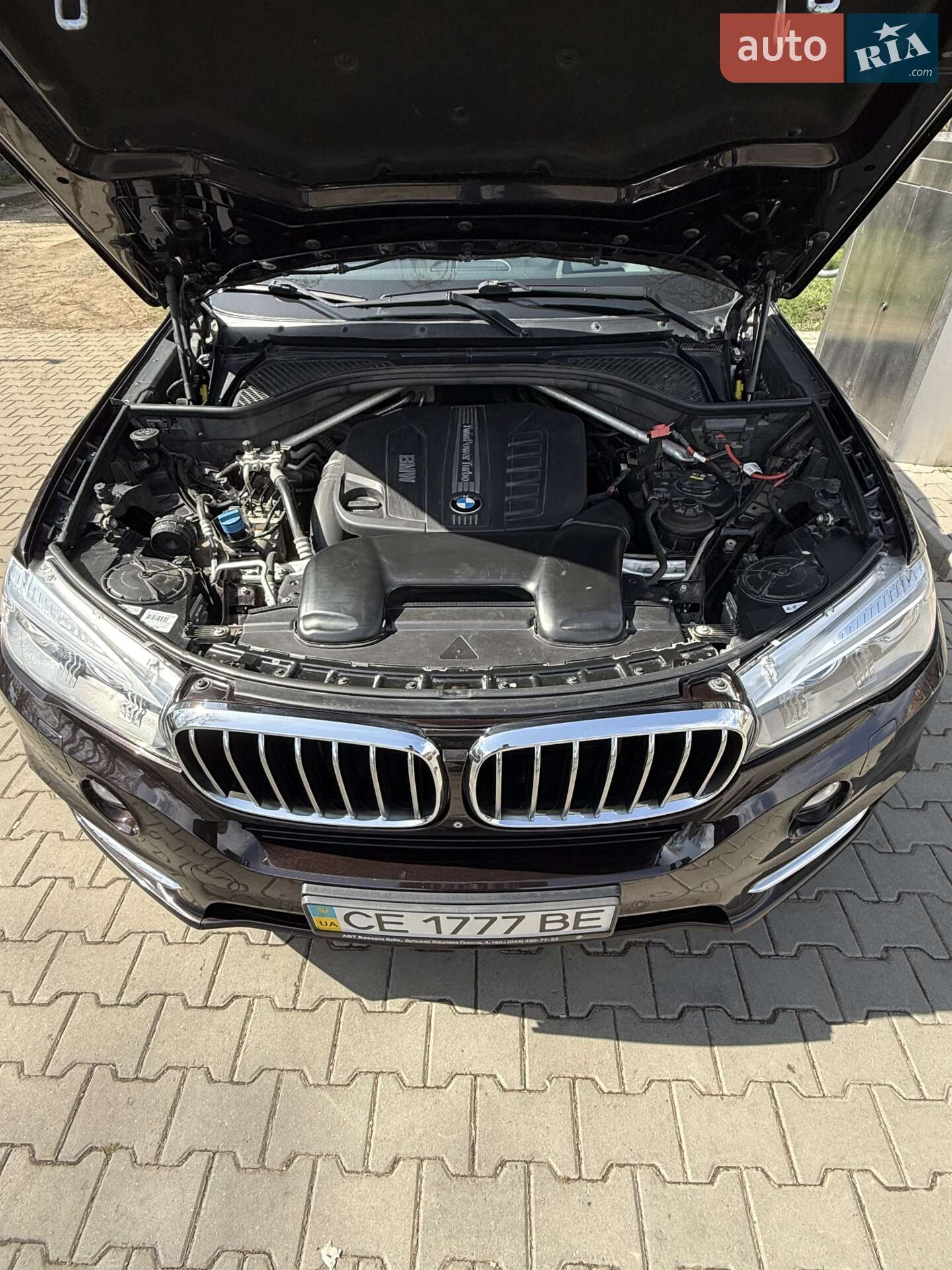 BMW X5 2014 VIN WBAKS410500H60904 фото оголошення 36 з 38