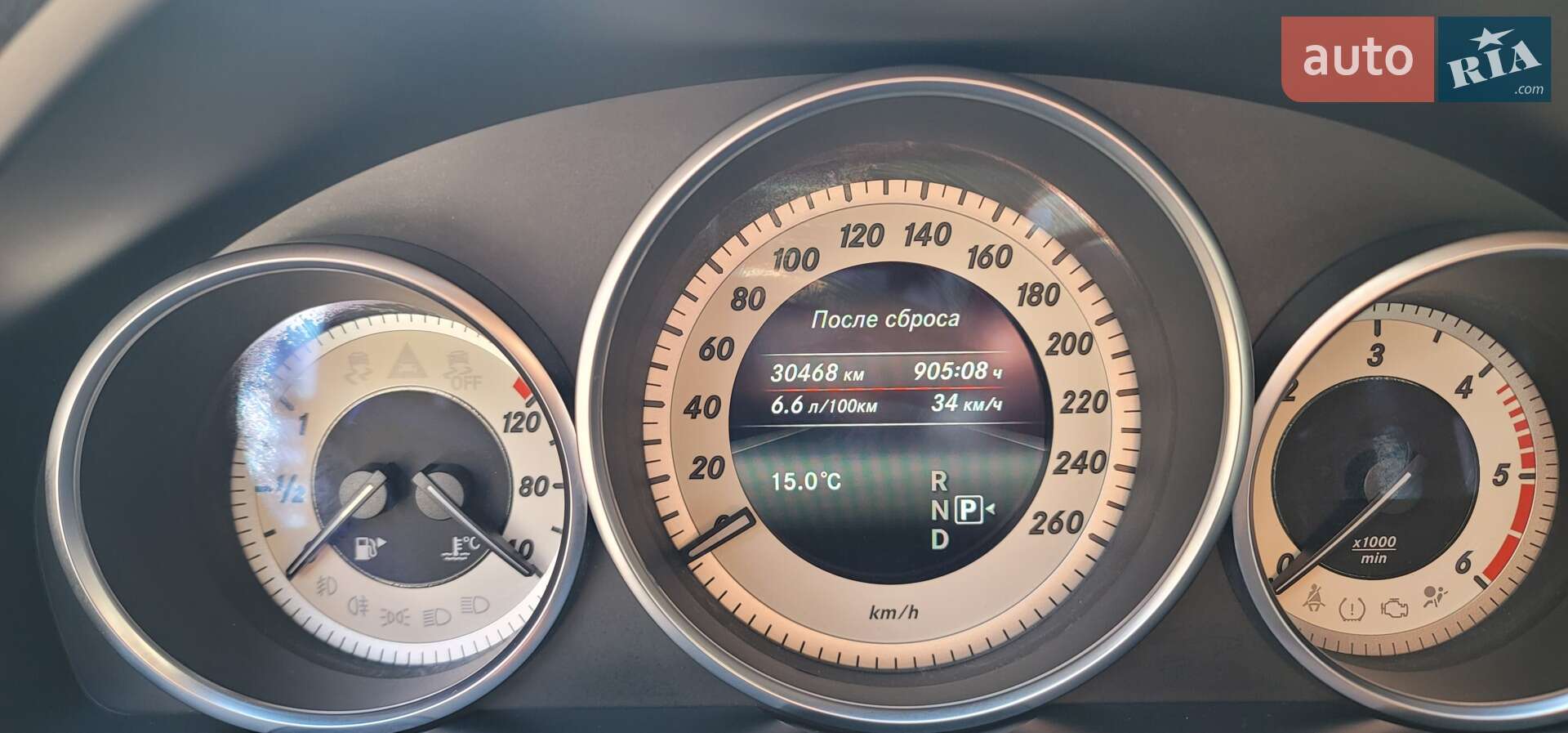 Mercedes-Benz E-Class 2015 VIN WDDHF9HB9GB316352 фото оголошення 21 з 38