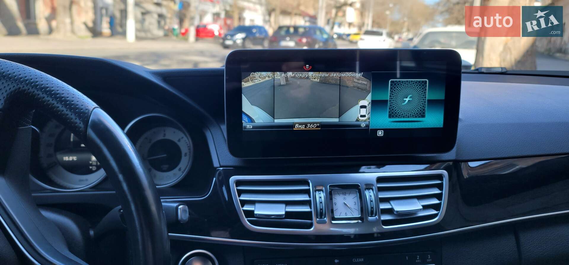 Mercedes-Benz E-Class 2015 VIN WDDHF9HB9GB316352 фото оголошення 23 з 38