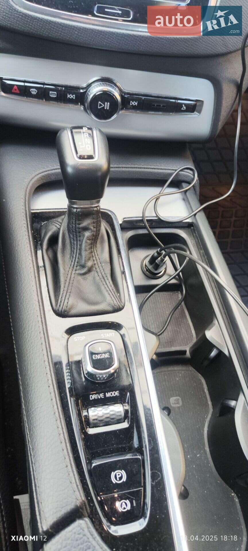 Volvo XC90 2015 VIN YV1LCA4BCG1018763 фото оголошення 9 з 32