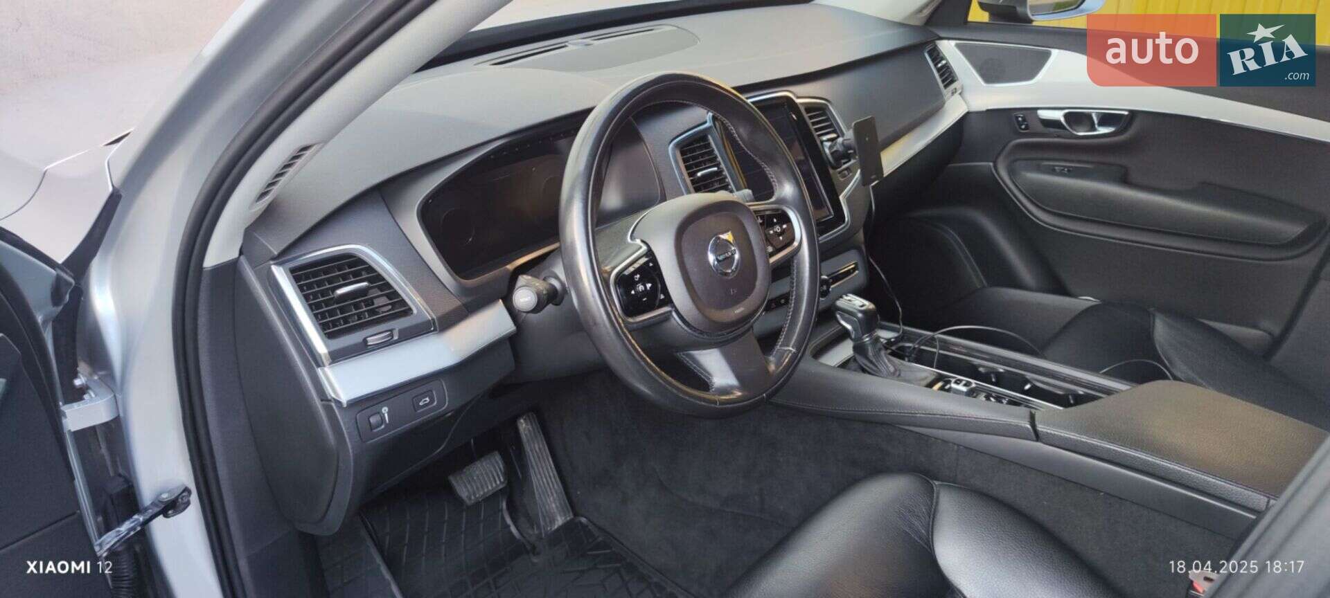 Volvo XC90 2015 VIN YV1LCA4BCG1018763 фото оголошення 10 з 32