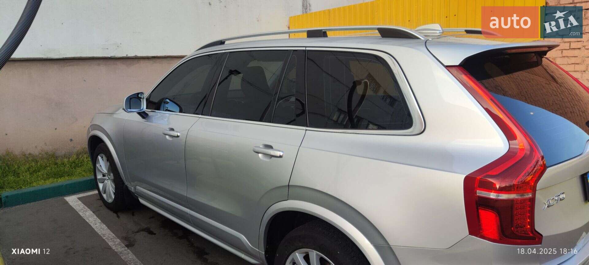 Volvo XC90 2015 VIN YV1LCA4BCG1018763 фото оголошення 12 з 32