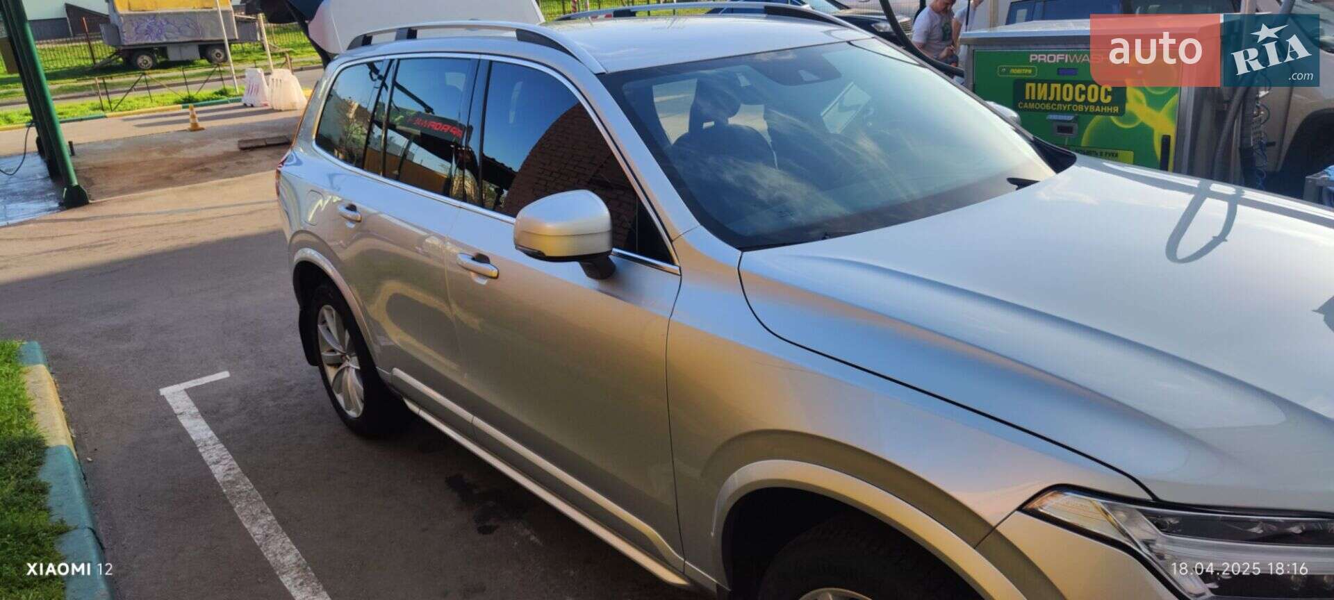 Volvo XC90 2015 VIN YV1LCA4BCG1018763 фото оголошення 14 з 32