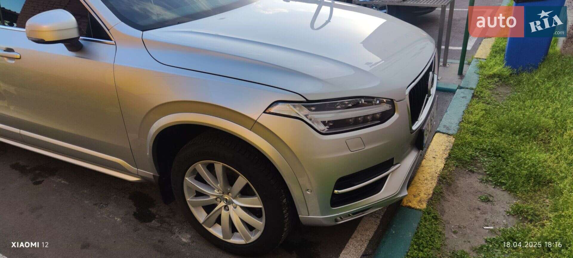 Volvo XC90 2015 VIN YV1LCA4BCG1018763 фото оголошення 15 з 32