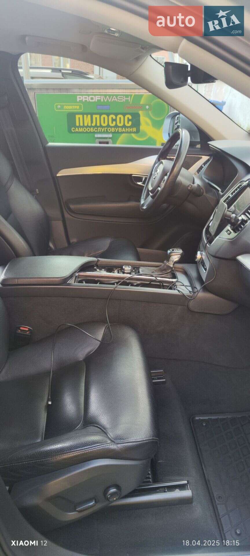 Volvo XC90 2015 VIN YV1LCA4BCG1018763 фото оголошення 16 з 32