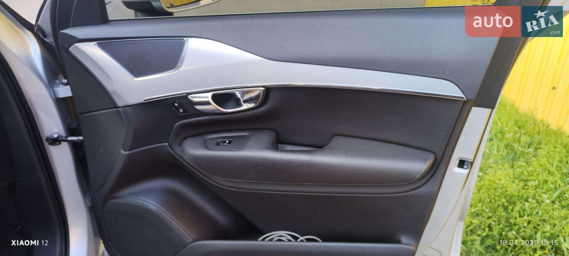 Volvo XC90 2015 VIN YV1LCA4BCG1018763 фото оголошення 17 з 32