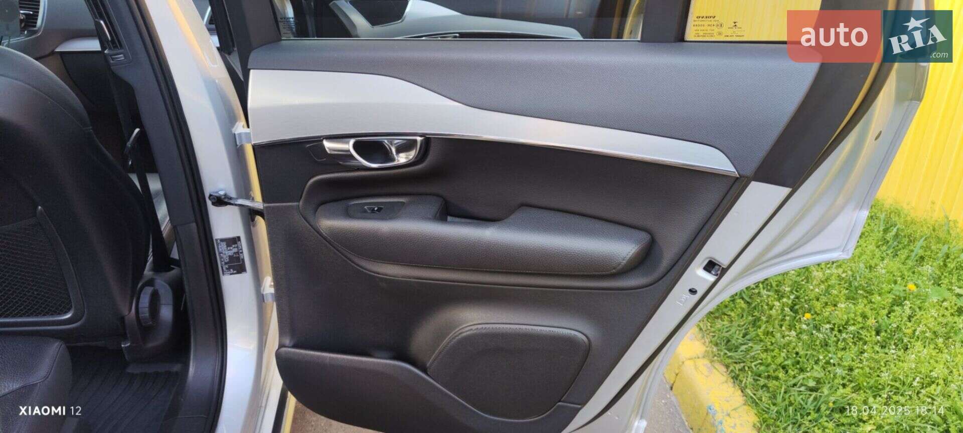 Volvo XC90 2015 VIN YV1LCA4BCG1018763 фото оголошення 19 з 32