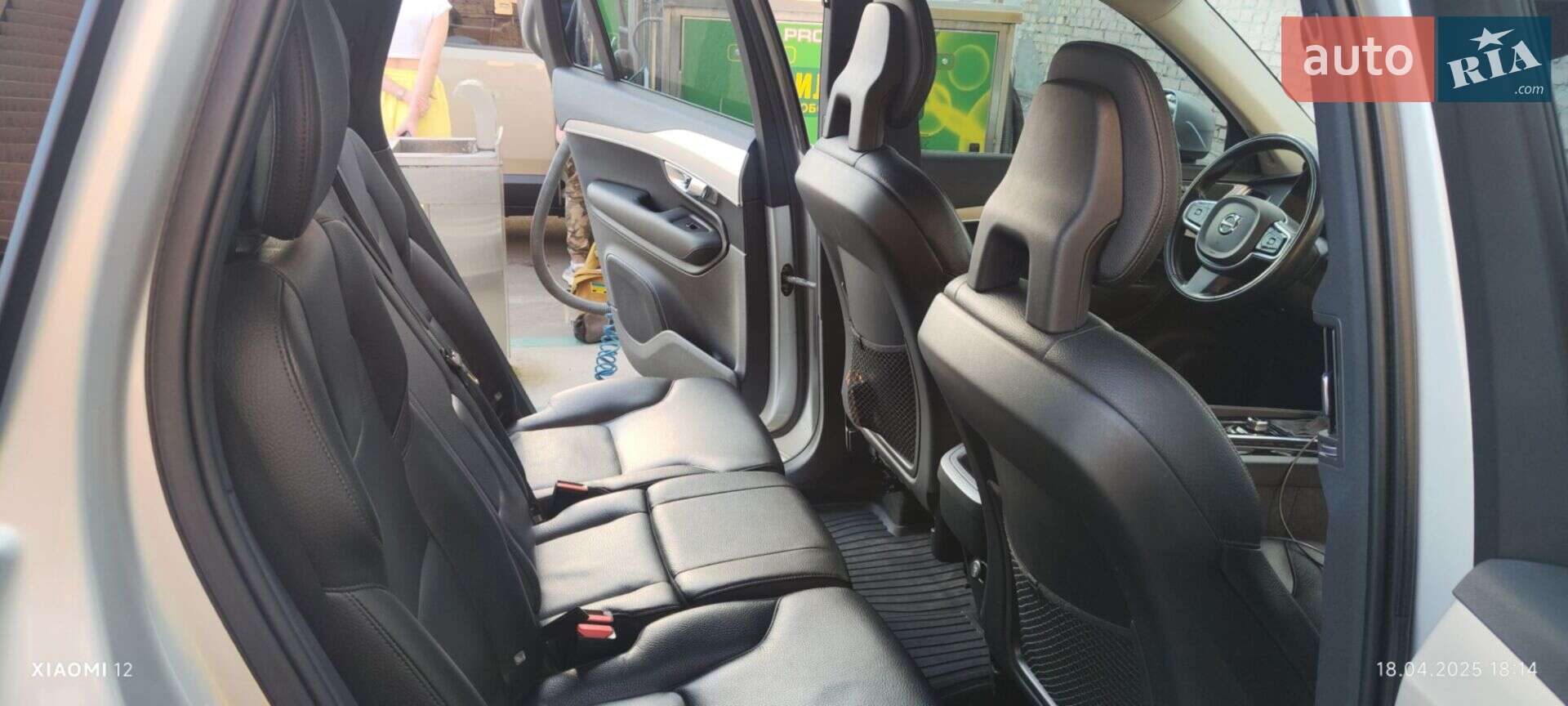 Volvo XC90 2015 VIN YV1LCA4BCG1018763 фото оголошення 21 з 32