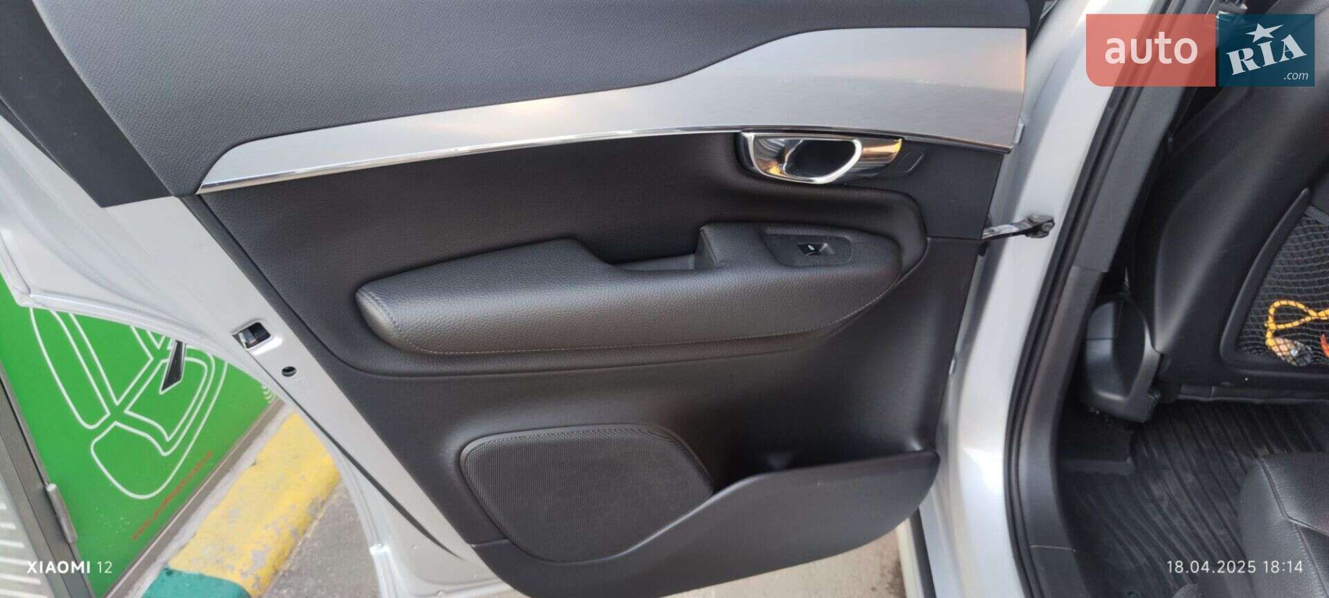 Volvo XC90 2015 VIN YV1LCA4BCG1018763 фото оголошення 22 з 32