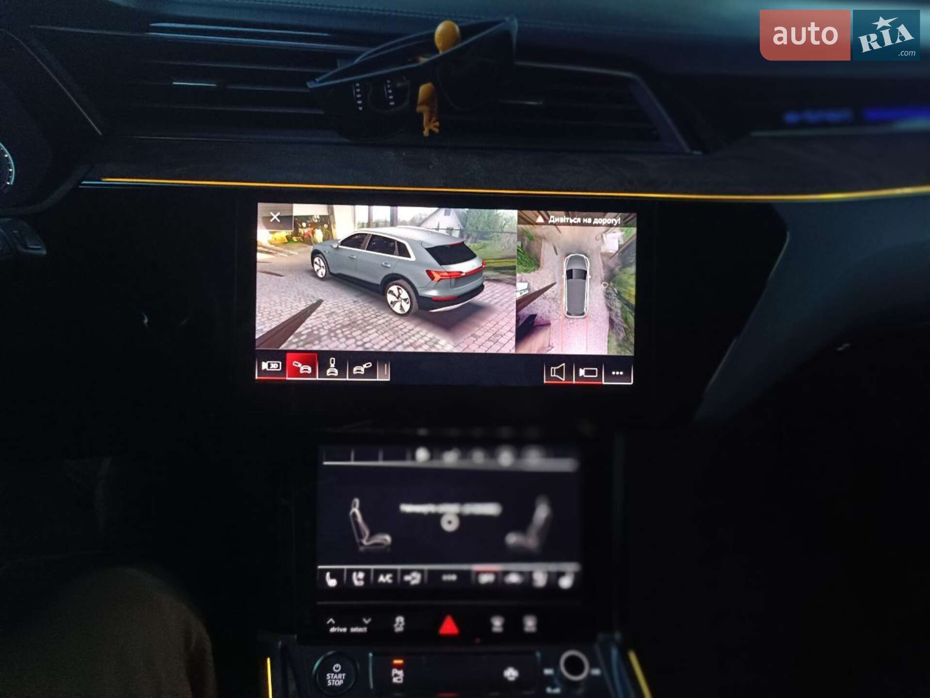 Audi e-tron 2019 VIN WA1VAAGE2KB025011 фото оголошення 28 з 52