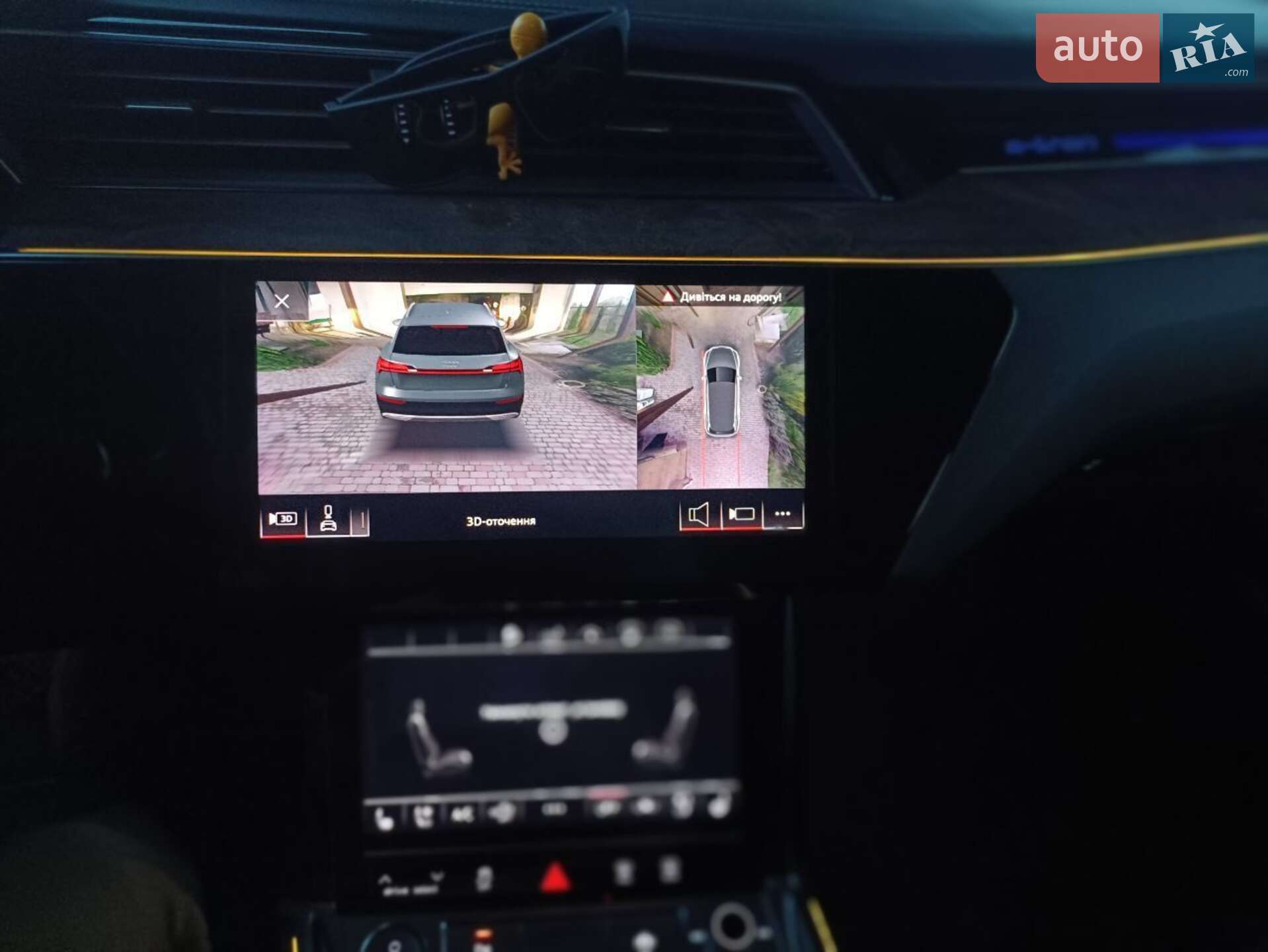 Audi e-tron 2019 VIN WA1VAAGE2KB025011 фото оголошення 32 з 52