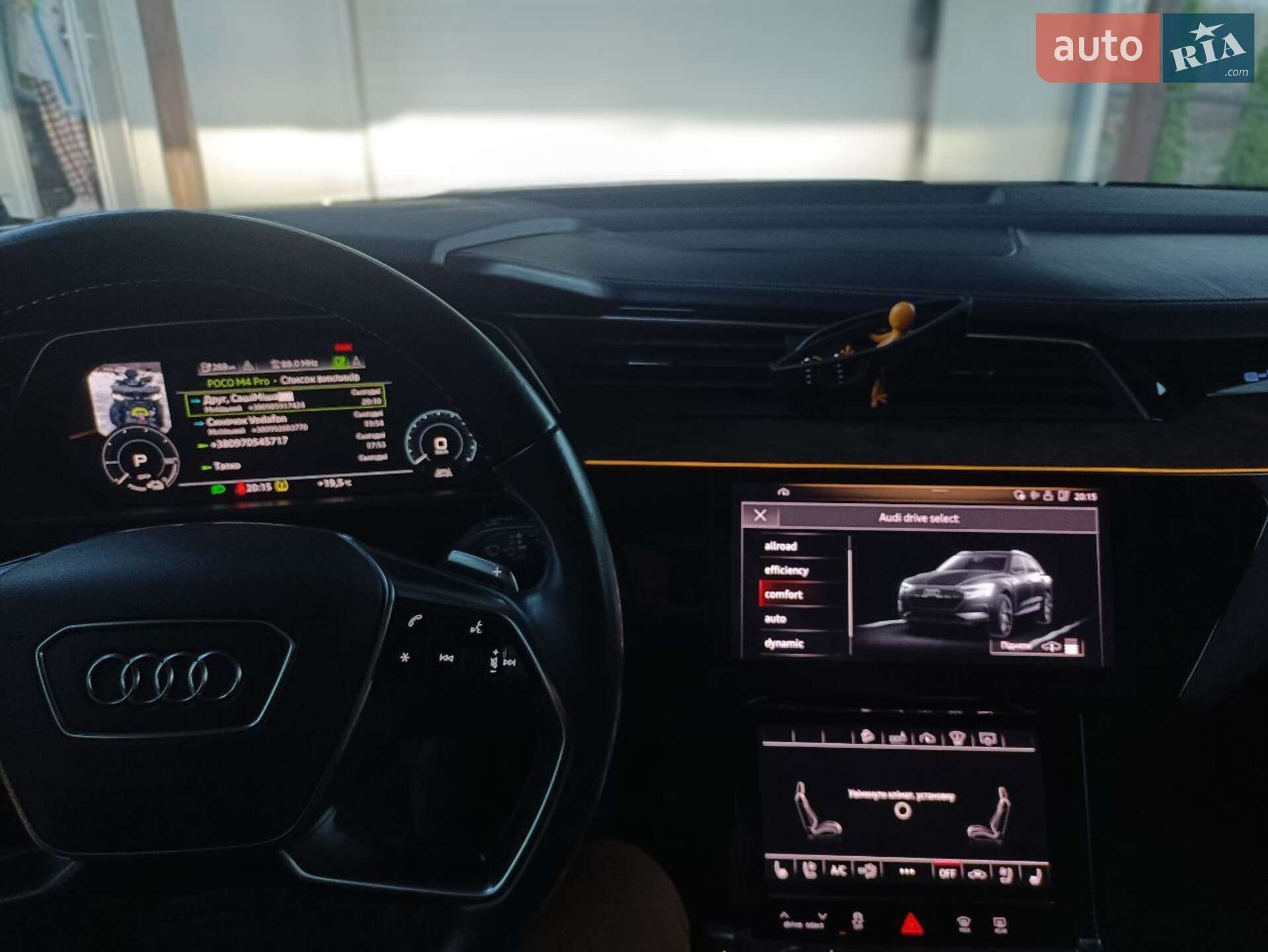 Audi e-tron 2019 VIN WA1VAAGE2KB025011 фото оголошення 35 з 52