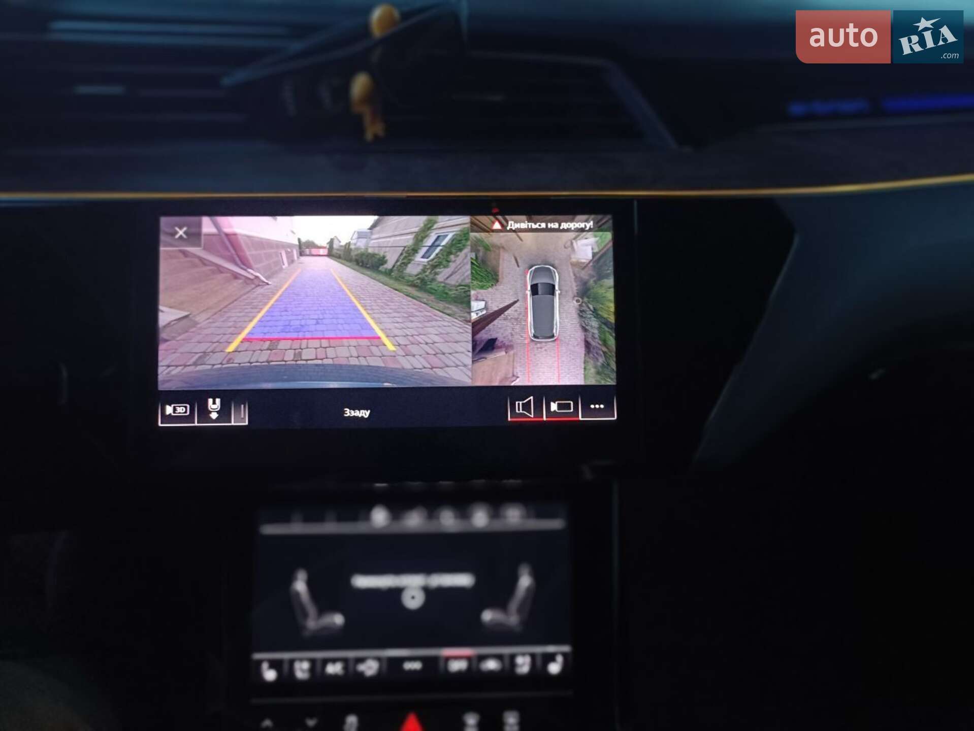 Audi e-tron 2019 VIN WA1VAAGE2KB025011 фото оголошення 41 з 52