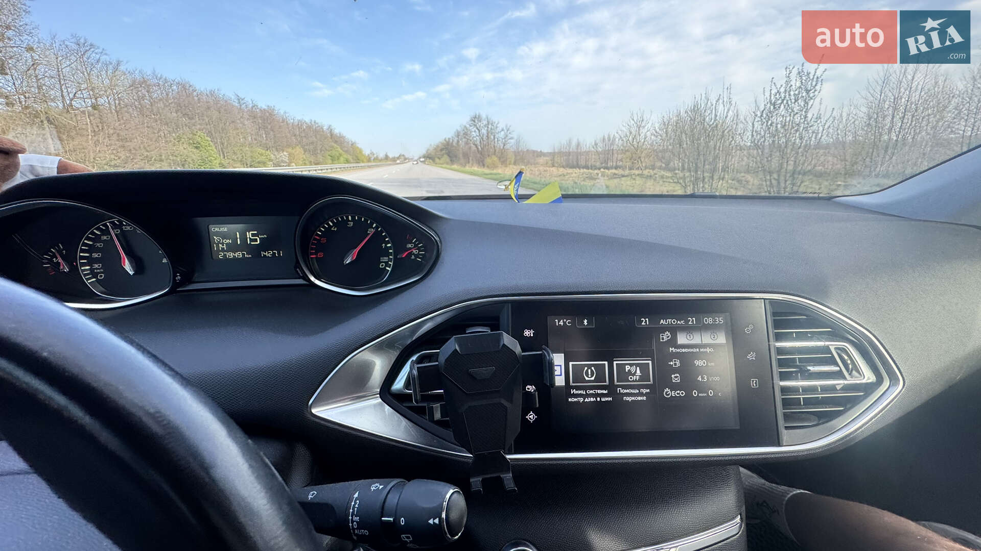 Peugeot 308 2014 VIN VF3LJAHXHES134800 фото оголошення 2 з 21